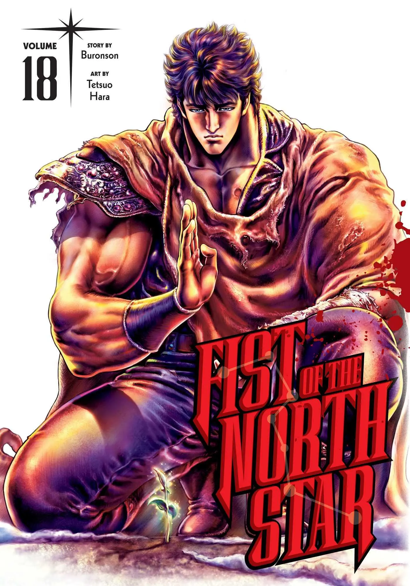 Cover: 9781974721733 | Fist of the North Star, Vol. 18 | Buronson | Buch | Gebunden | 2025