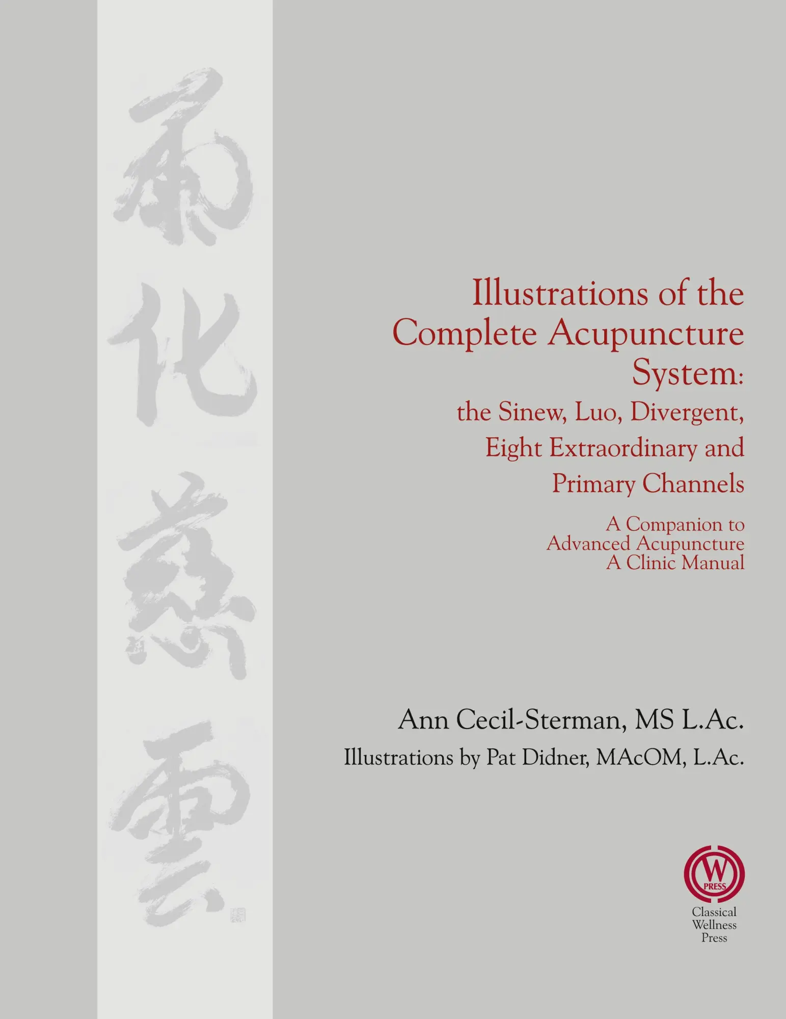Cover: 9780983772033 | Illustrations of the Complete Acupuncture System | Ann Cecil-Sterman
