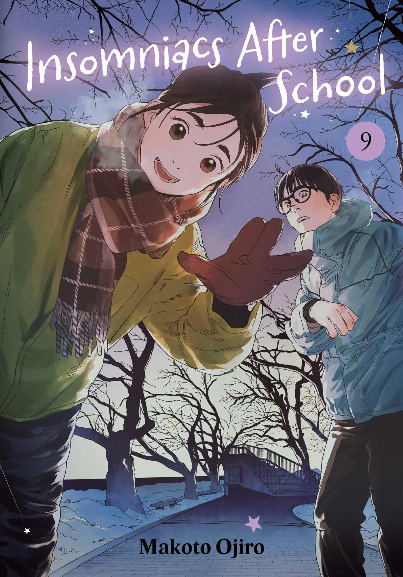Cover: 9781974752133 | Insomniacs After School, Vol. 9 | Makoto Ojiro | Taschenbuch | 2025