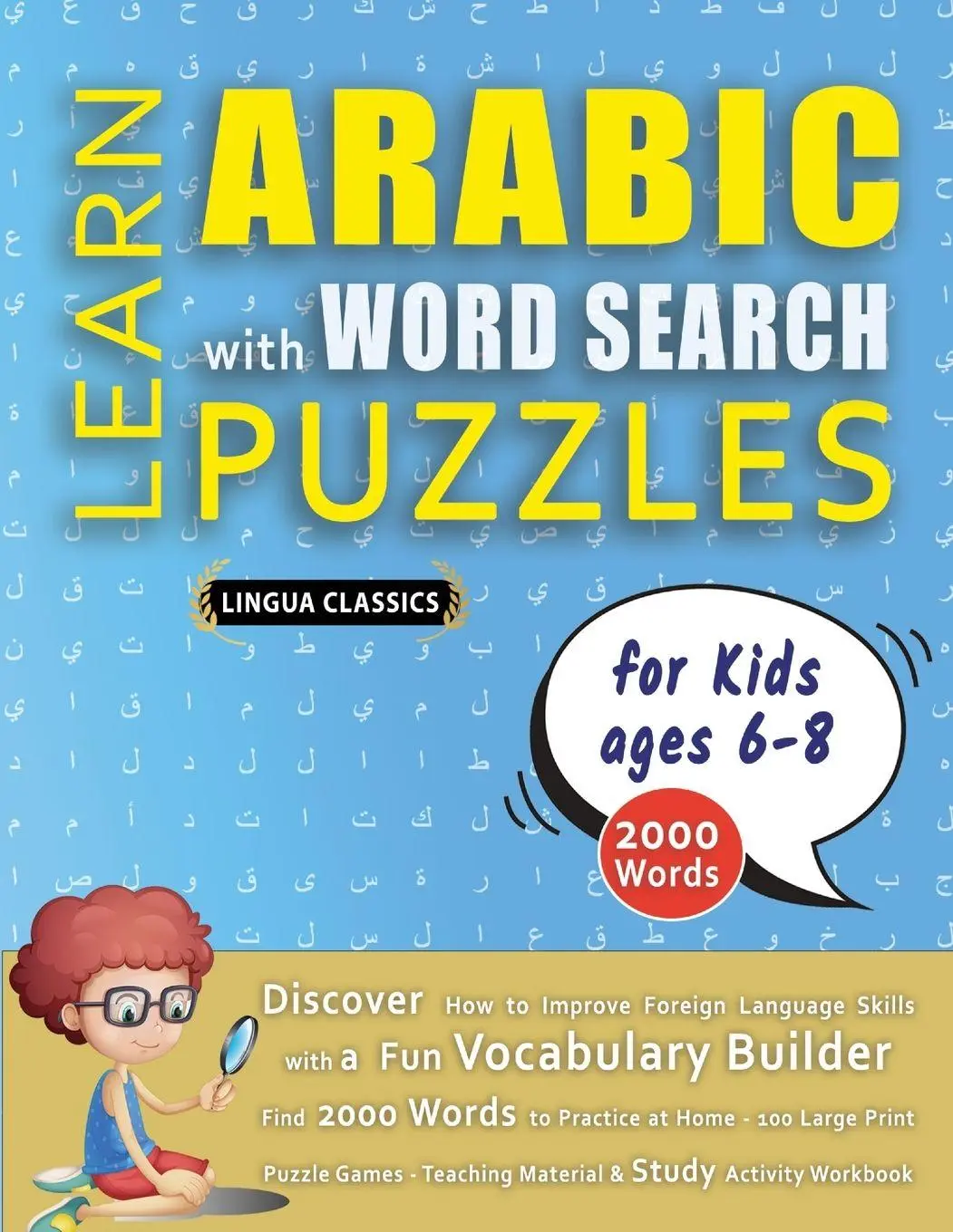 Cover: 9798349042133 | LEARN ARABIC WITH WORD SEARCH PUZZLES FOR KIDS 6 - 8 - Discover How...