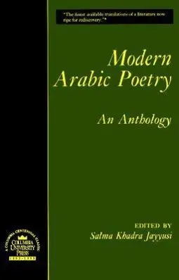 Cover: 9780231052733 | Modern Arabic Poetry (Paper) | S Jayyusi | Taschenbuch | Englisch