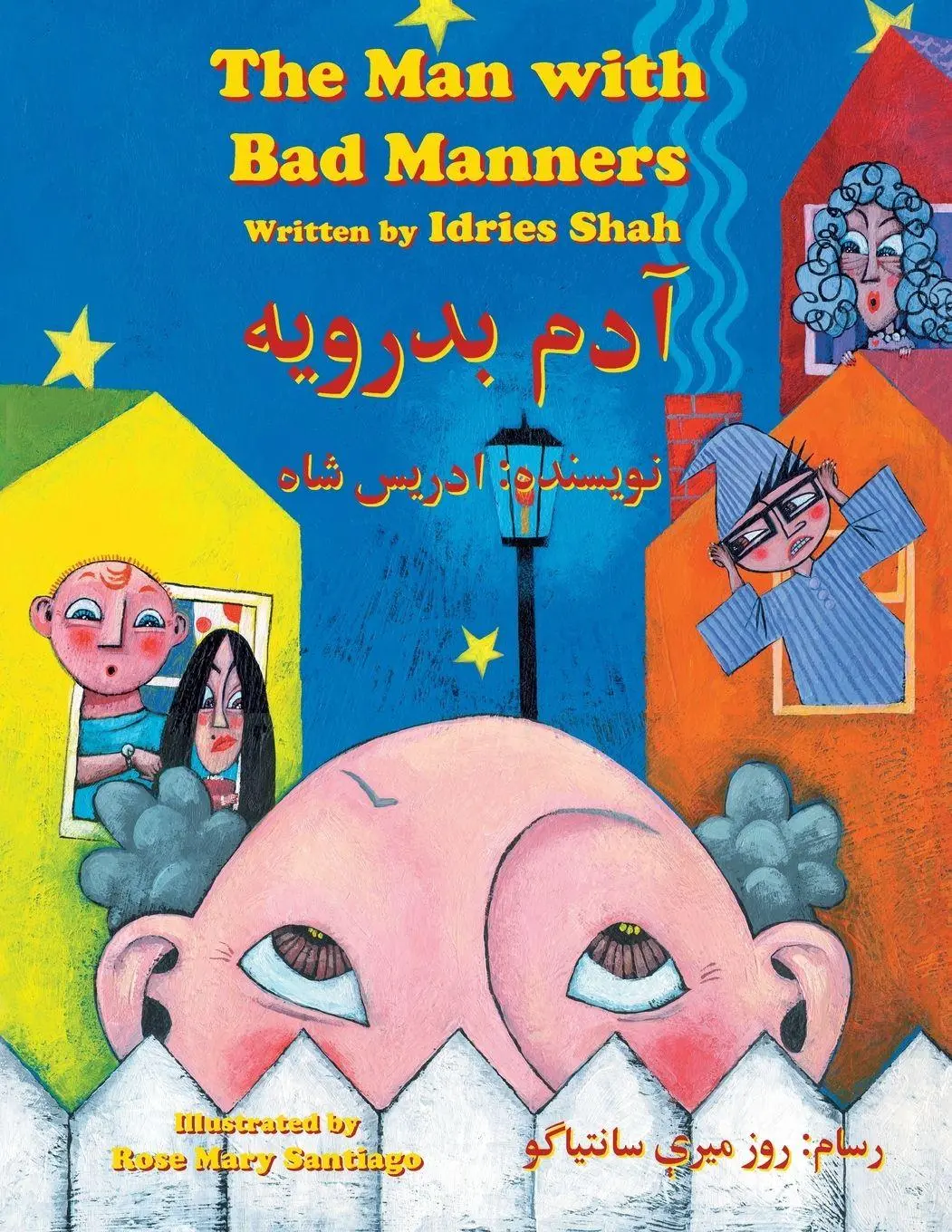 Cover: 9781953292933 | The Man with Bad Manners | Bilingual English-Dari Edition | Shah