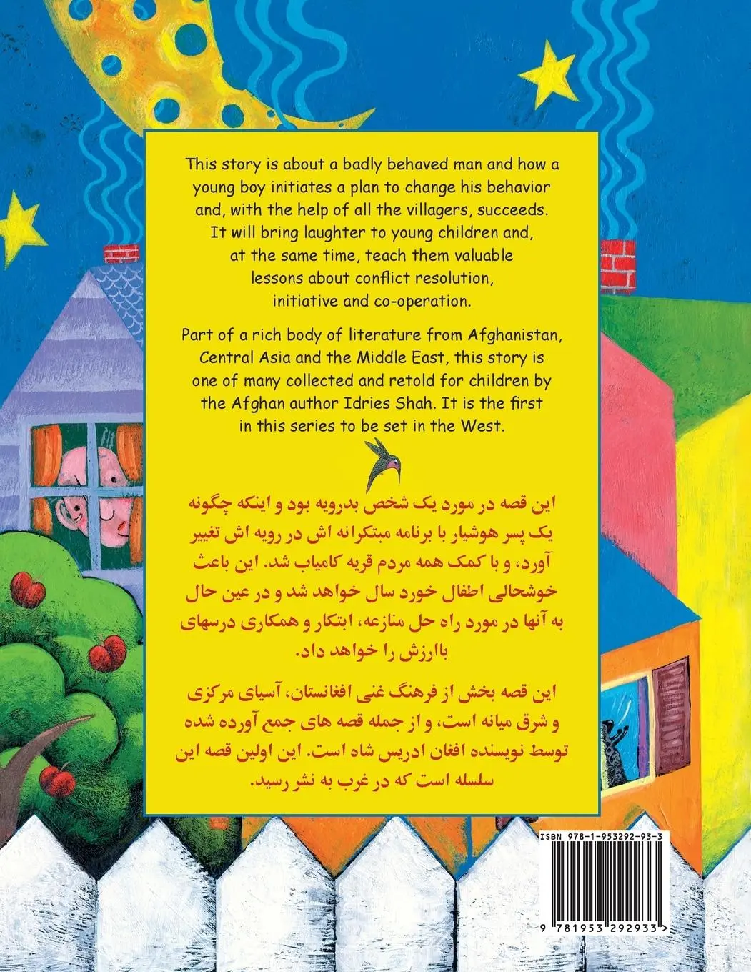Rückseite: 9781953292933 | The Man with Bad Manners | Bilingual English-Dari Edition | Shah