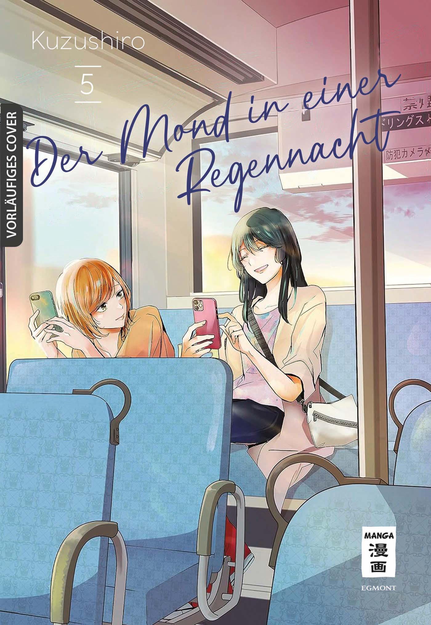 Cover: 9783755503033 | Der Mond in einer Regennacht 05 | Kuzushiro | Taschenbuch | 160 S.