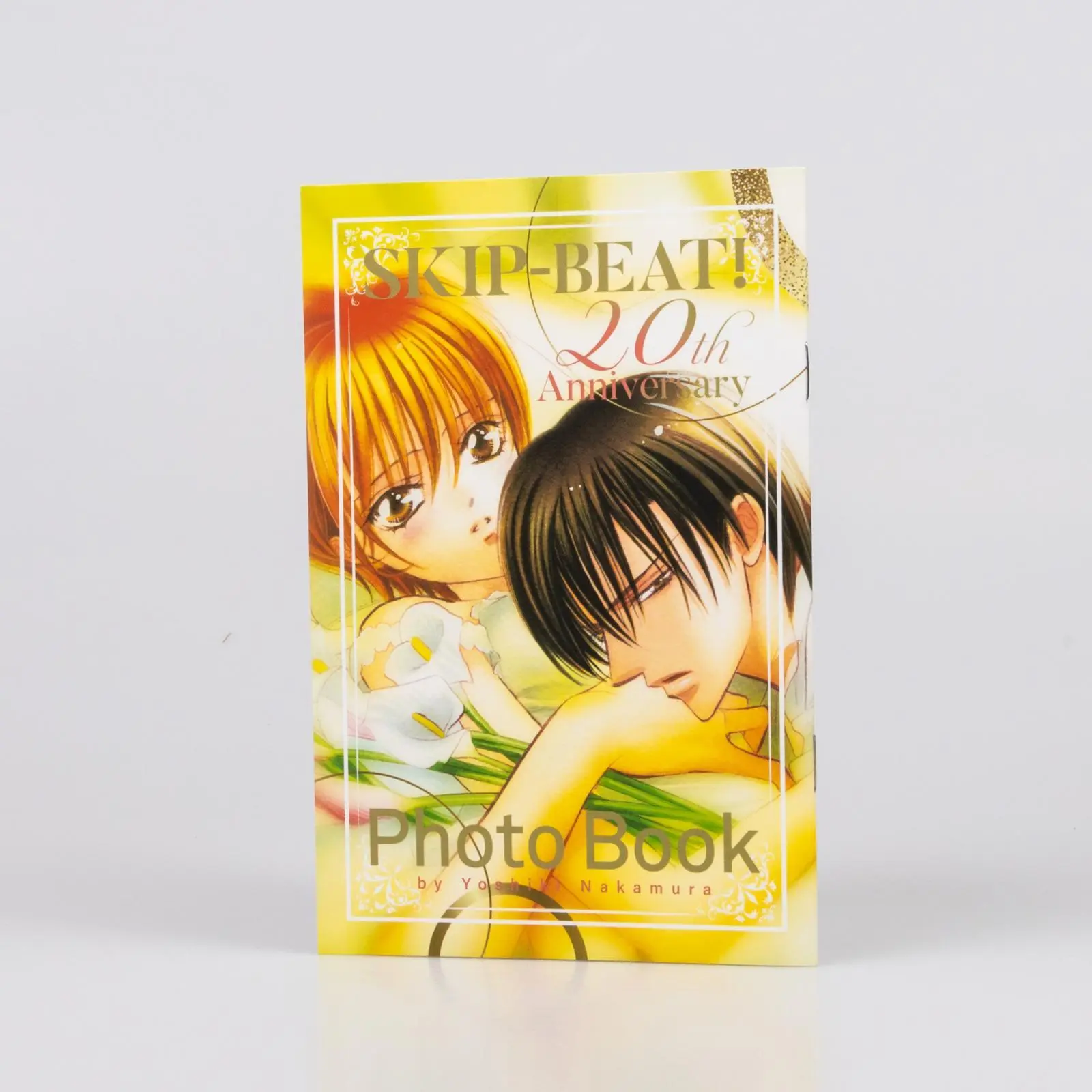 Bild: 9783551773333 | Skip Beat! 48 | Yoshiki Nakamura | Taschenbuch | Skip Beat! | 160 S.