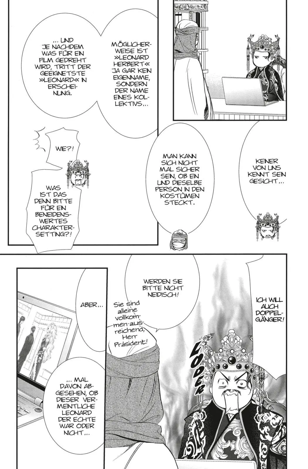 Bild: 9783551773333 | Skip Beat! 48 | Yoshiki Nakamura | Taschenbuch | Skip Beat! | 160 S.