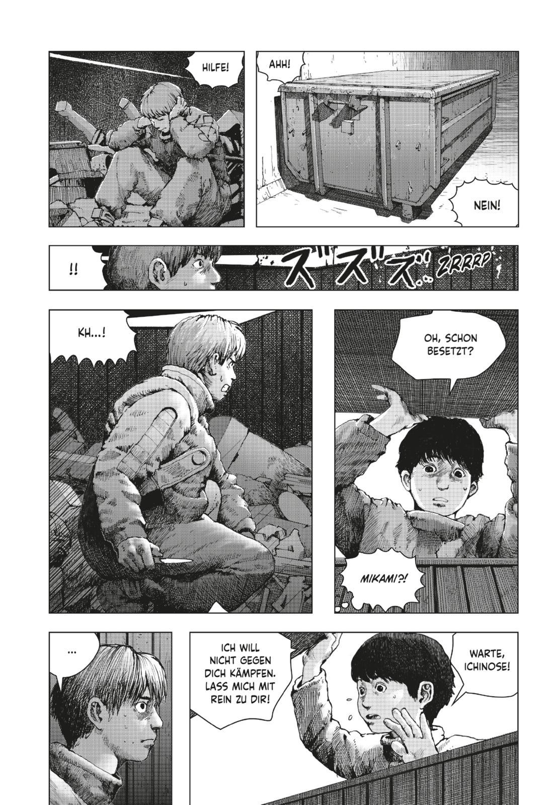 Bild: 9783551803733 | Leviathan 2 | Shiro Kuroi | Taschenbuch | Leviathan (Carlsen) | 180 S.