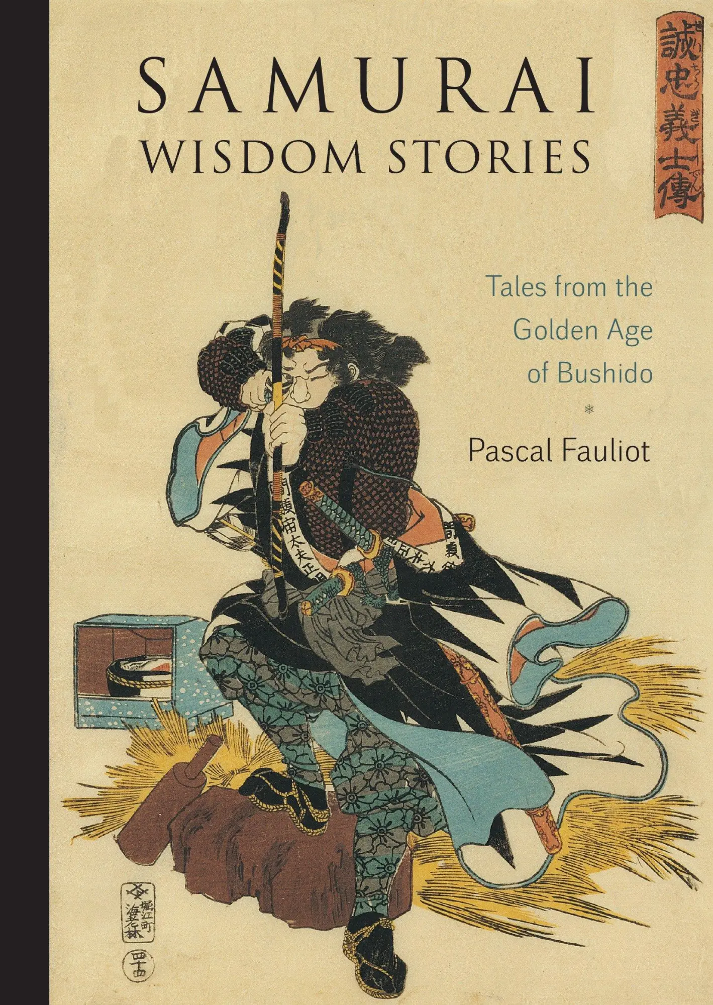Cover: 9781611804133 | Samurai Wisdom Stories | Tales from the Golden Age of Bushido | Buch