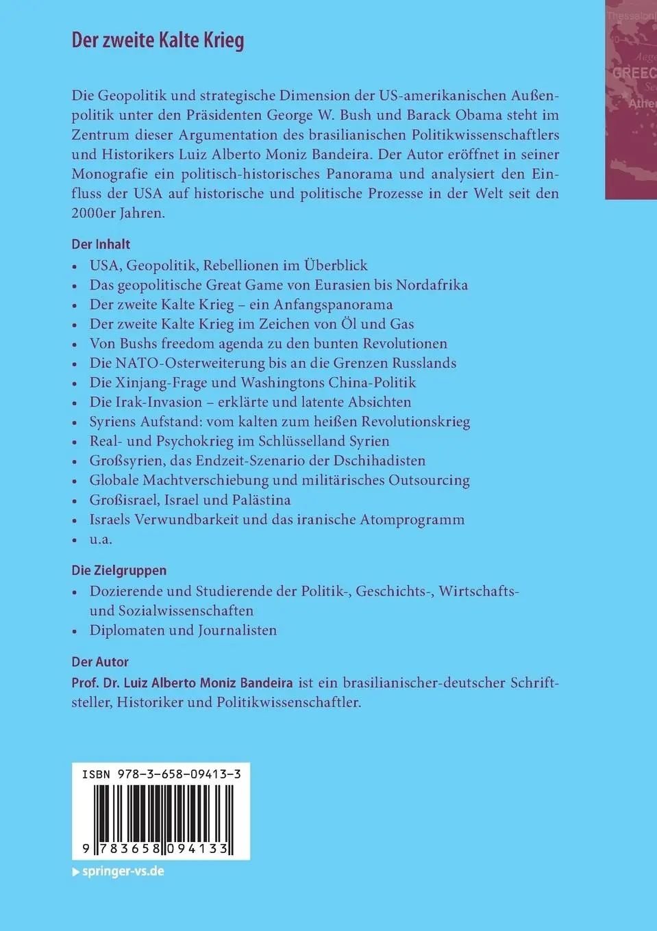 Rückseite: 9783658094133 | Der zweite Kalte Krieg | Luiz Alberto Moniz Bandeira | Taschenbuch