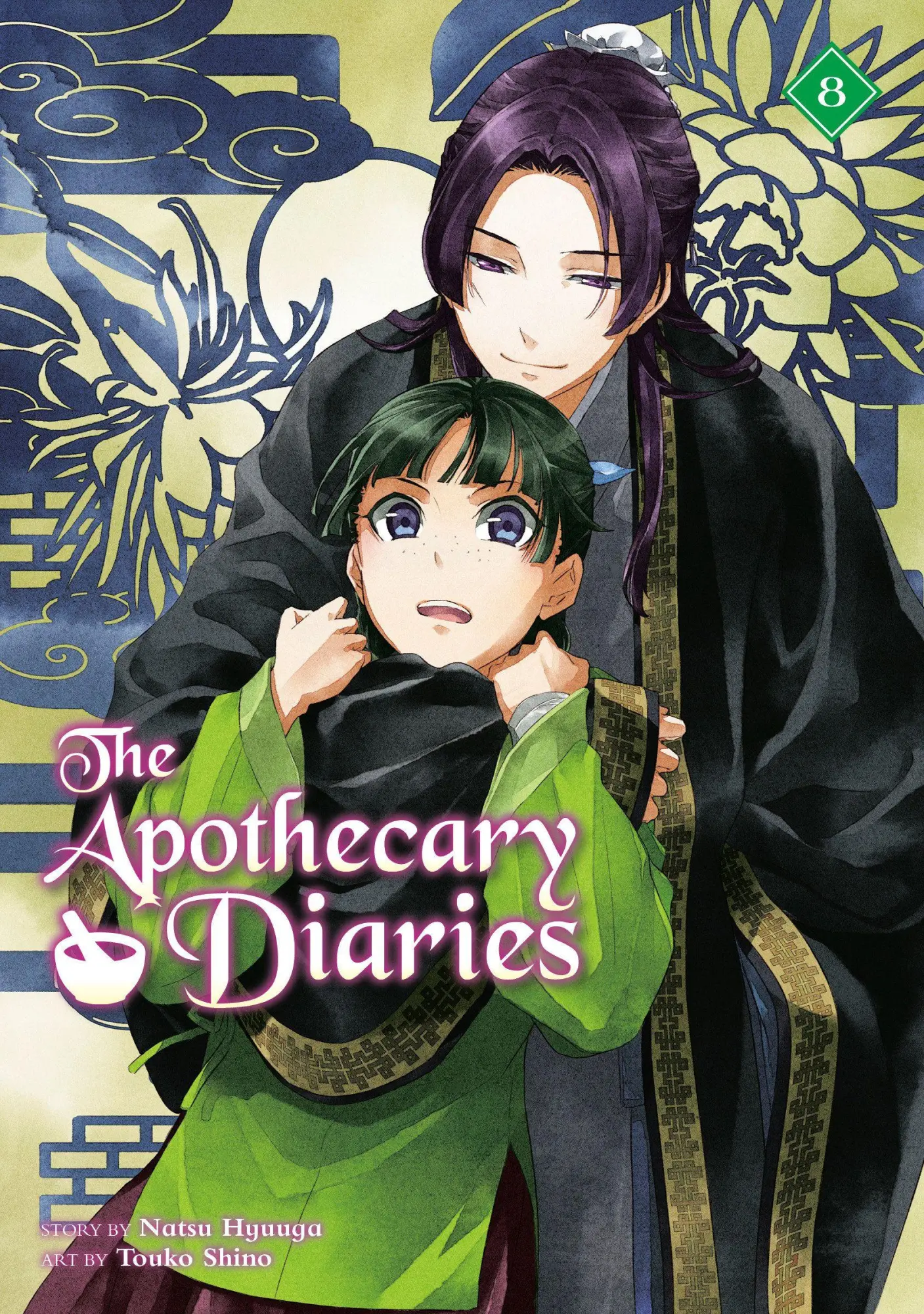 Cover: 9781646094233 | The Apothecary Diaries 08 (Light Novel) | Natsu Hyuuga | Taschenbuch