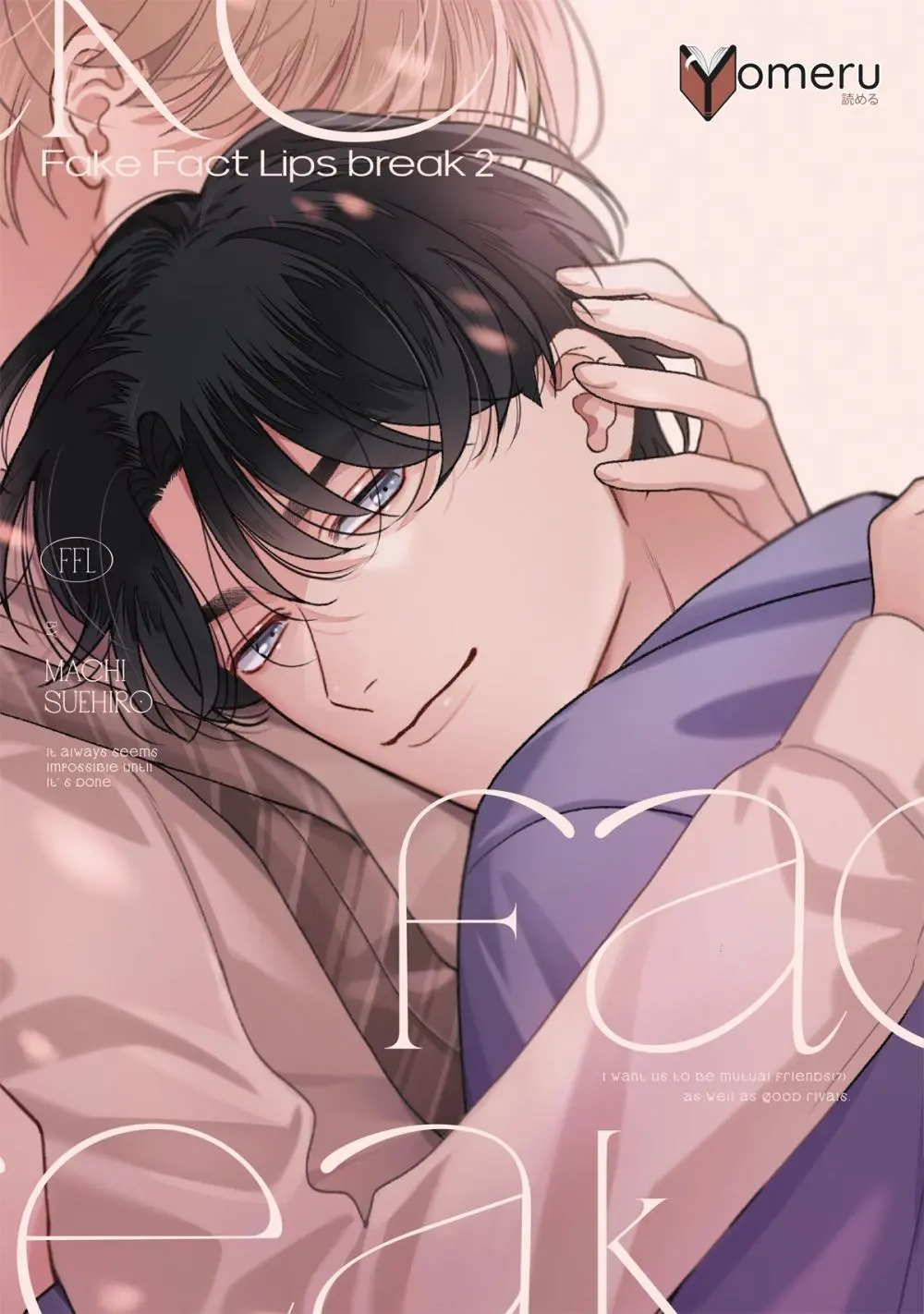 Cover: 9783911024433 | Fake Fact Lips break 2 | Machi Suehiro | Taschenbuch | 210 S. | 2026