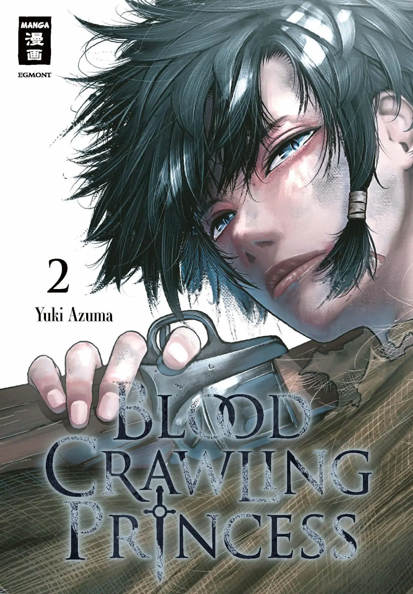 Cover: 9783755504733 | Blood Crawling Princess 02 | Yuki Azuma | Taschenbuch | 210 S. | 2025