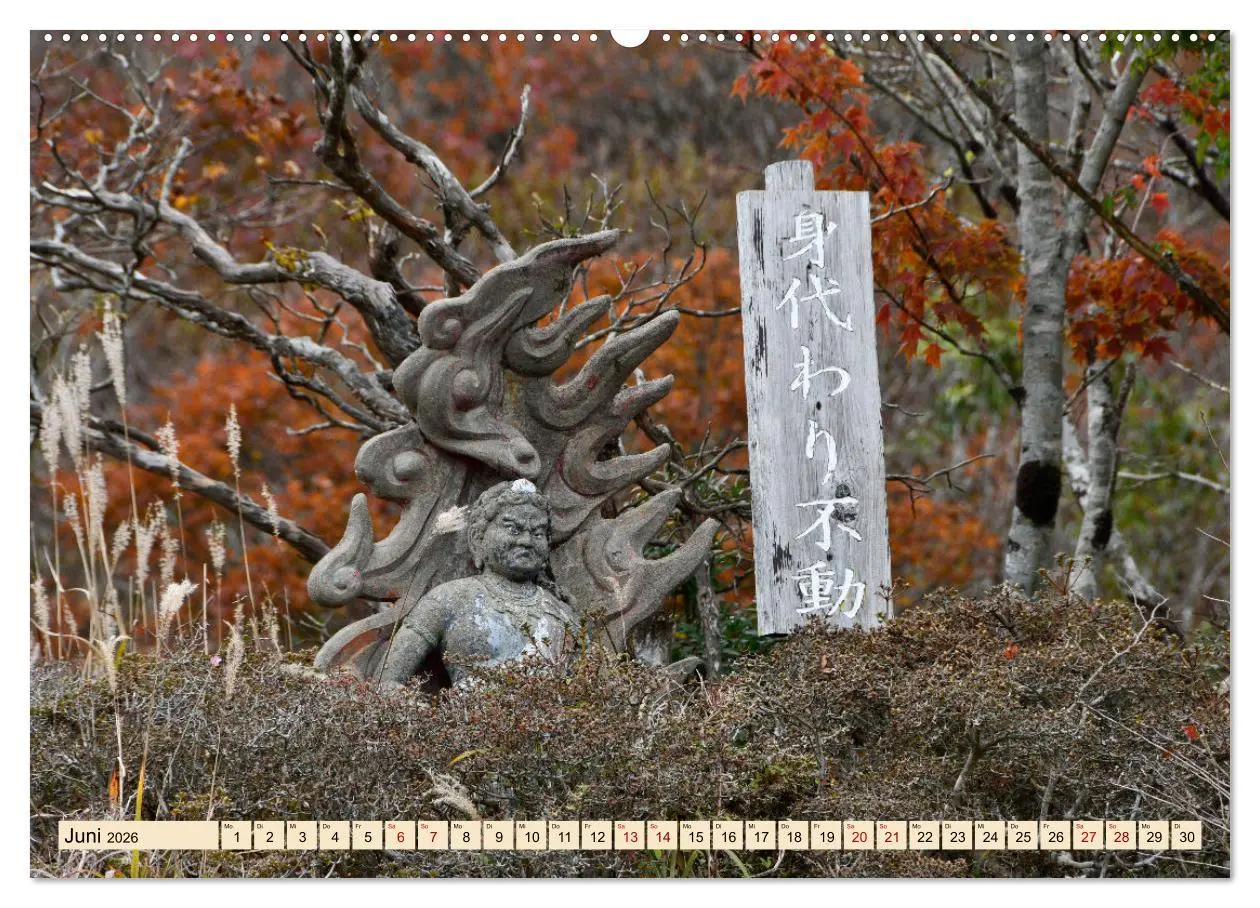 Bild: 9783457305133 | Südkoreas Herbstfärbung (Wandkalender 2026 DIN A2 quer), CALVENDO...