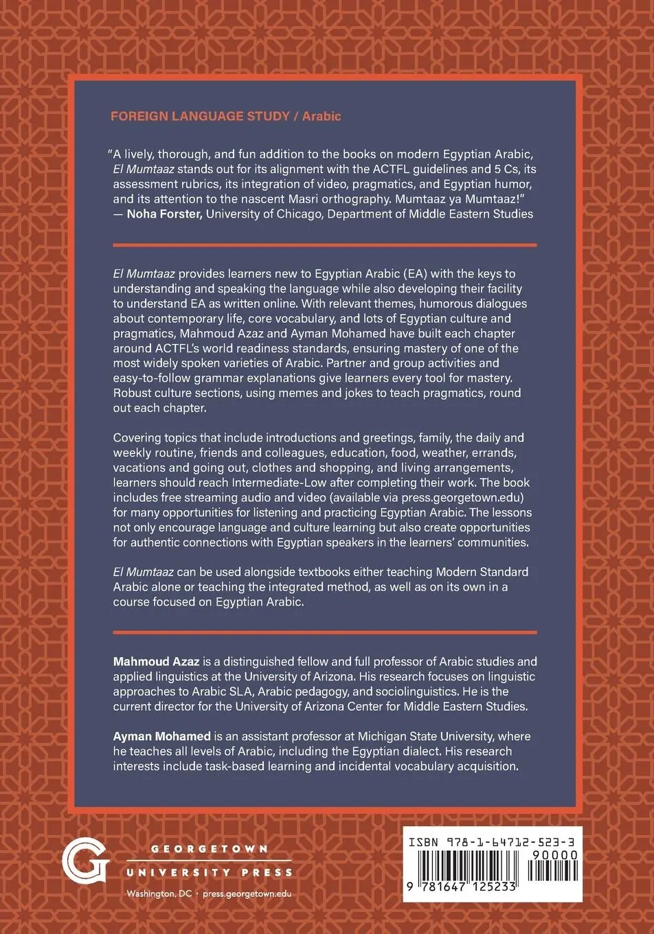 Rückseite: 9781647125233 | El-Mumtaaz | Contemporary Beginning Egyptian Arabic | Mohamed (u. a.)