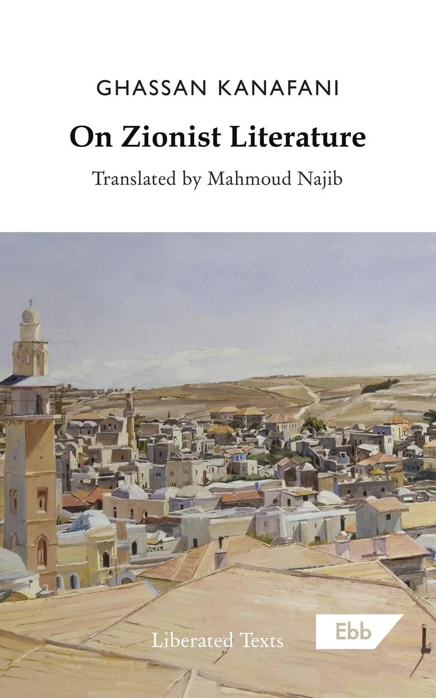 Cover: 9781739985233 | On Zionist Literature | Ghassan Kanafani | Taschenbuch | Englisch