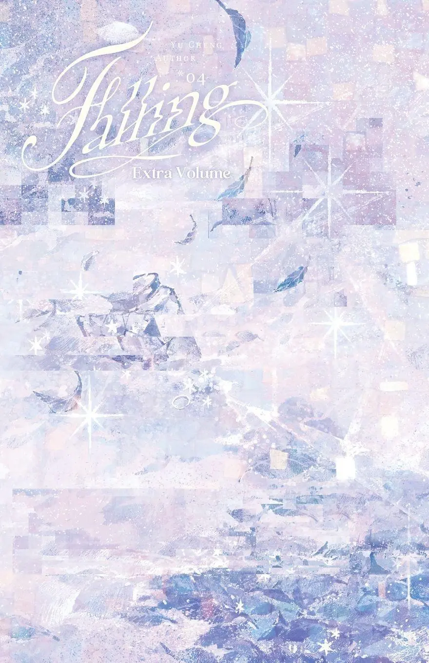 Cover: 9781774085233 | Falling-4 | Yu Cheng | Taschenbuch | Englisch | 2025 | Via Lactea Ltd.