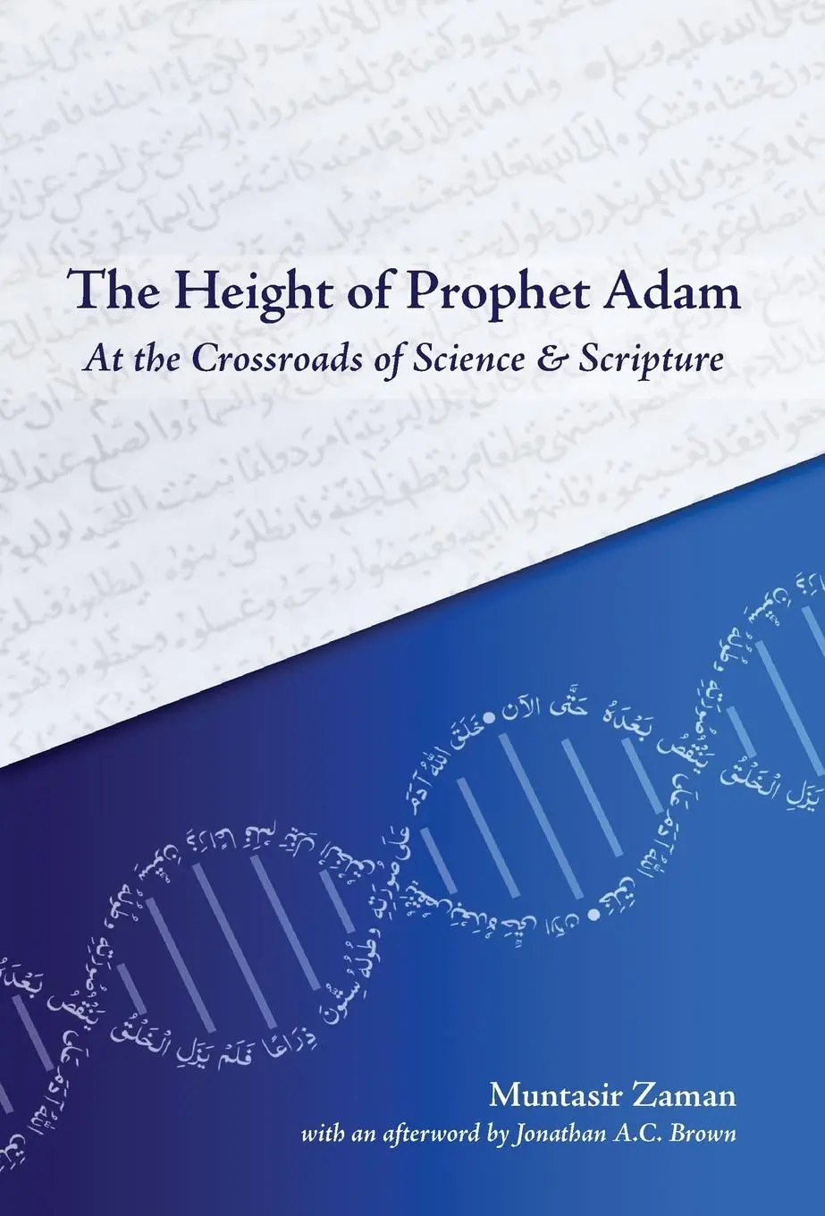 Cover: 9781915025333 | The Height of Prophet Adam | Muntasir Zaman | Buch | Gebunden | 2022