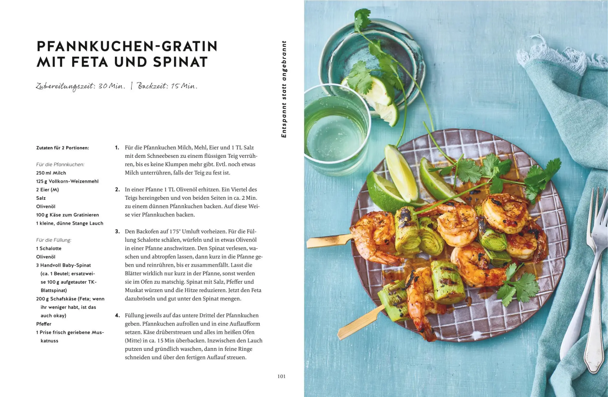 Bild: 9783833895333 | Einfach kochen | Brunchen, lunchen, grillen und chillen mit Freunden