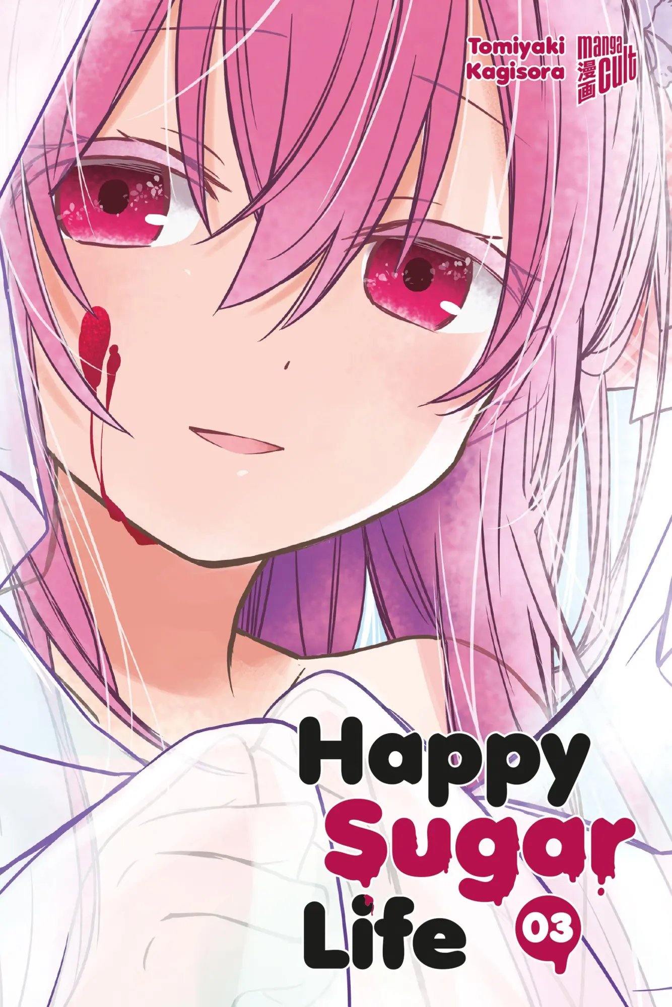 Cover: 9783757305833 | Happy Sugar Life 3 | Tomiyaki Kagisora | Taschenbuch | 178 S. | 2025