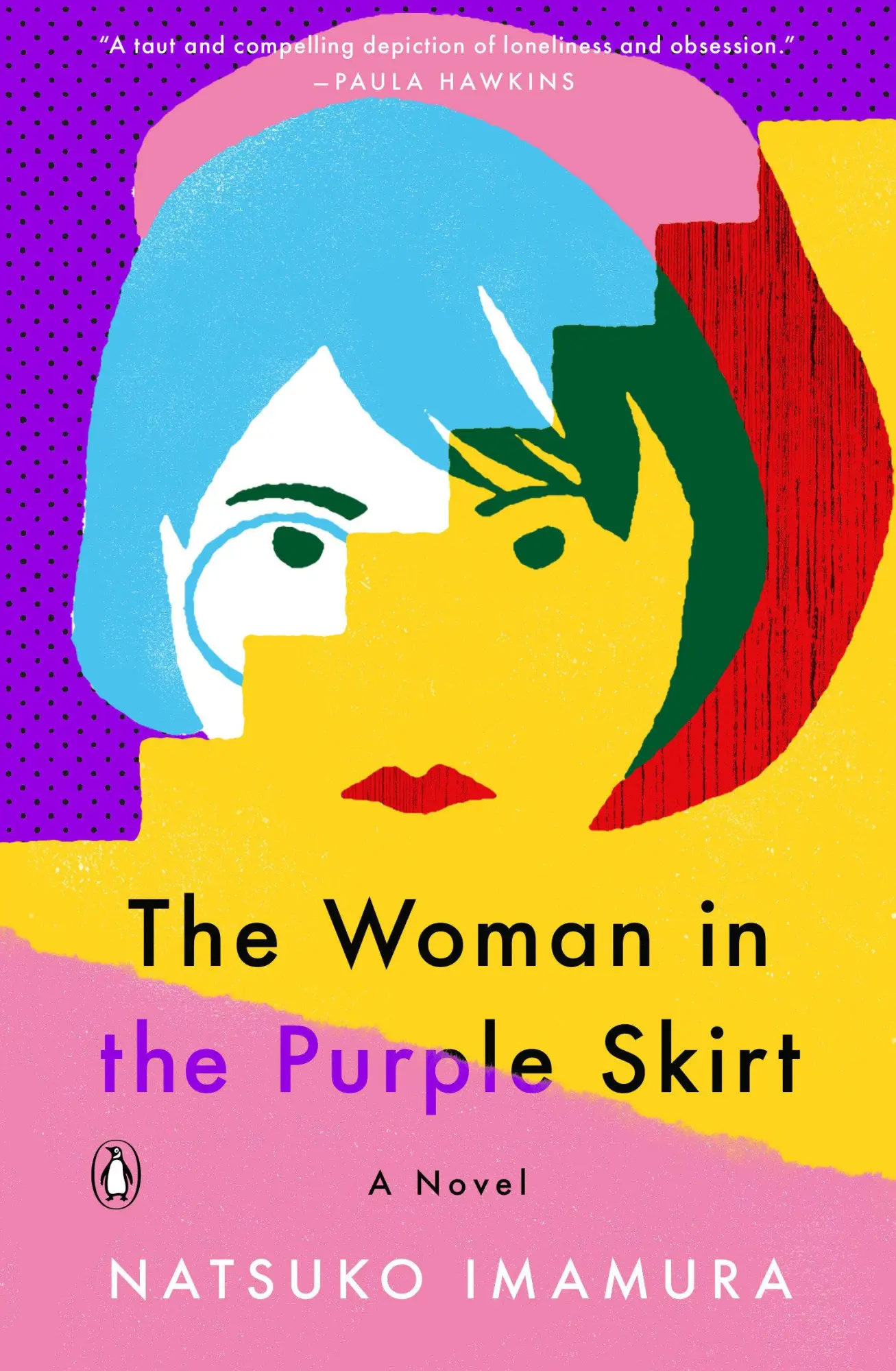 Cover: 9780143136033 | The Woman in the Purple Skirt | A Novel | Natsuko Imamura | Buch
