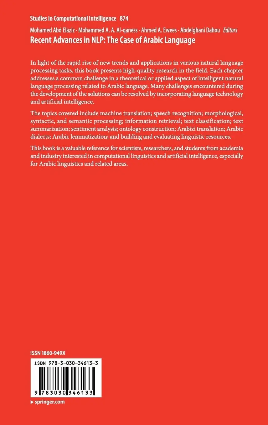 Rückseite: 9783030346133 | Recent Advances in NLP: The Case of Arabic Language | Elaziz (u. a.)