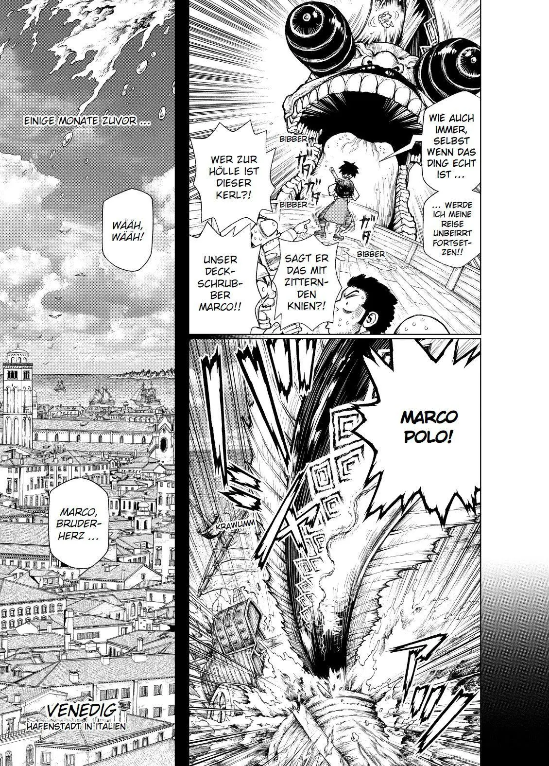 Bild: 9783741646133 | Super String: Marco Polos Reise ins Multiversum 01 - Variant Edition