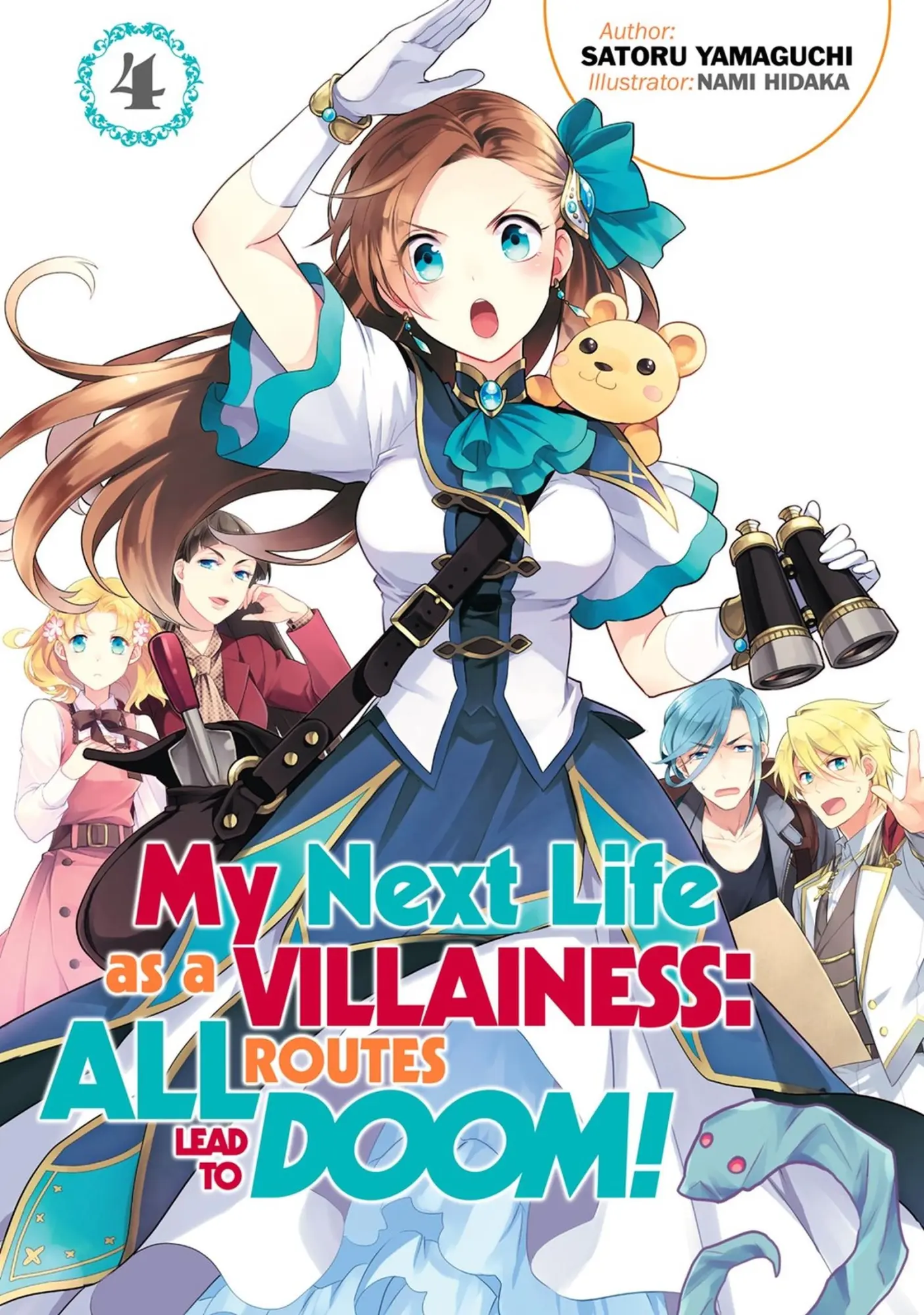 Cover: 9781718366633 | My Next Life as a Villainess: All Routes Lead to Doom! Volume 4...