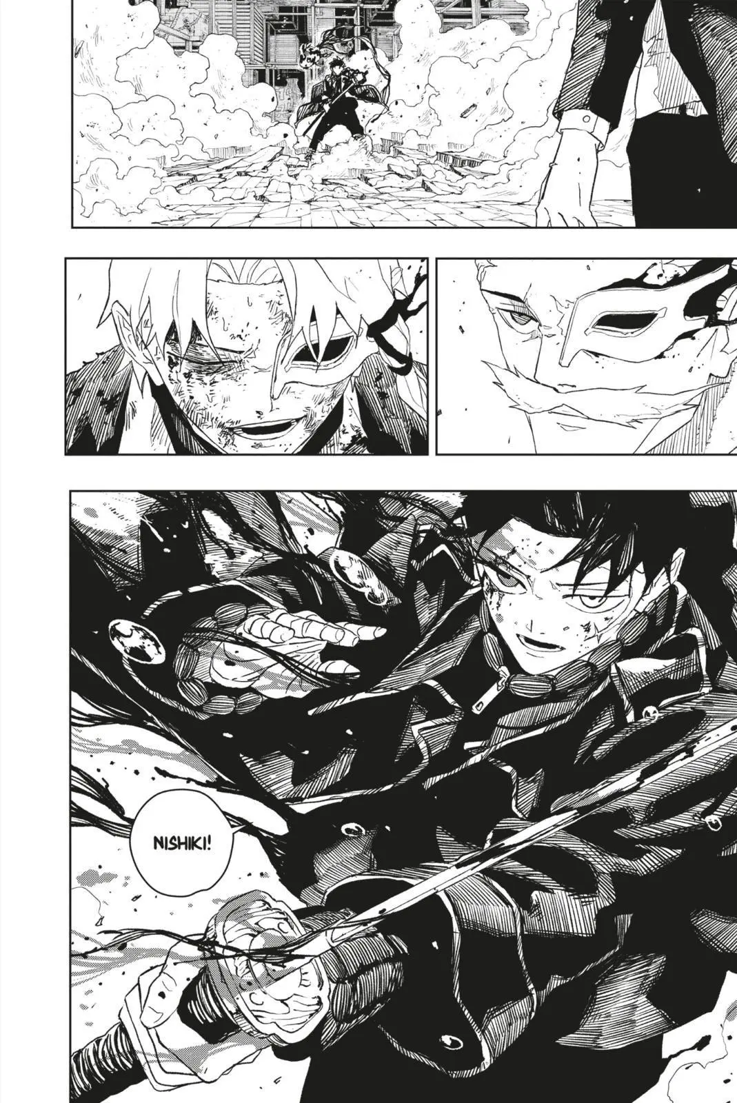 Bild: 9783551807533 | Kagurabachi 5 | Takeru Hokazono | Taschenbuch | Kagurabachi | 192 S.