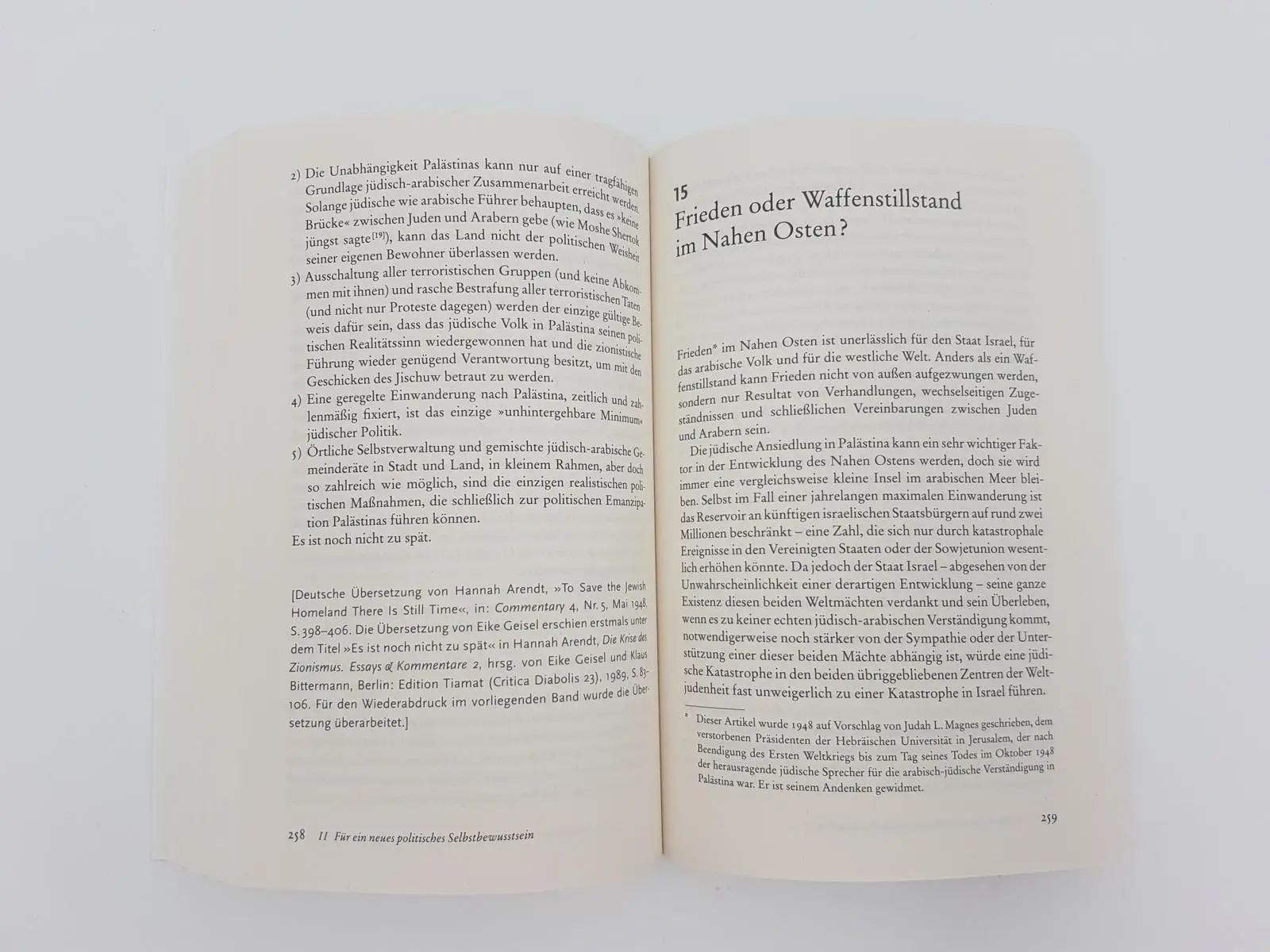 Bild: 9783492317733 | Wir Juden | Schriften 1932 bis 1966 | Hannah Arendt | Taschenbuch