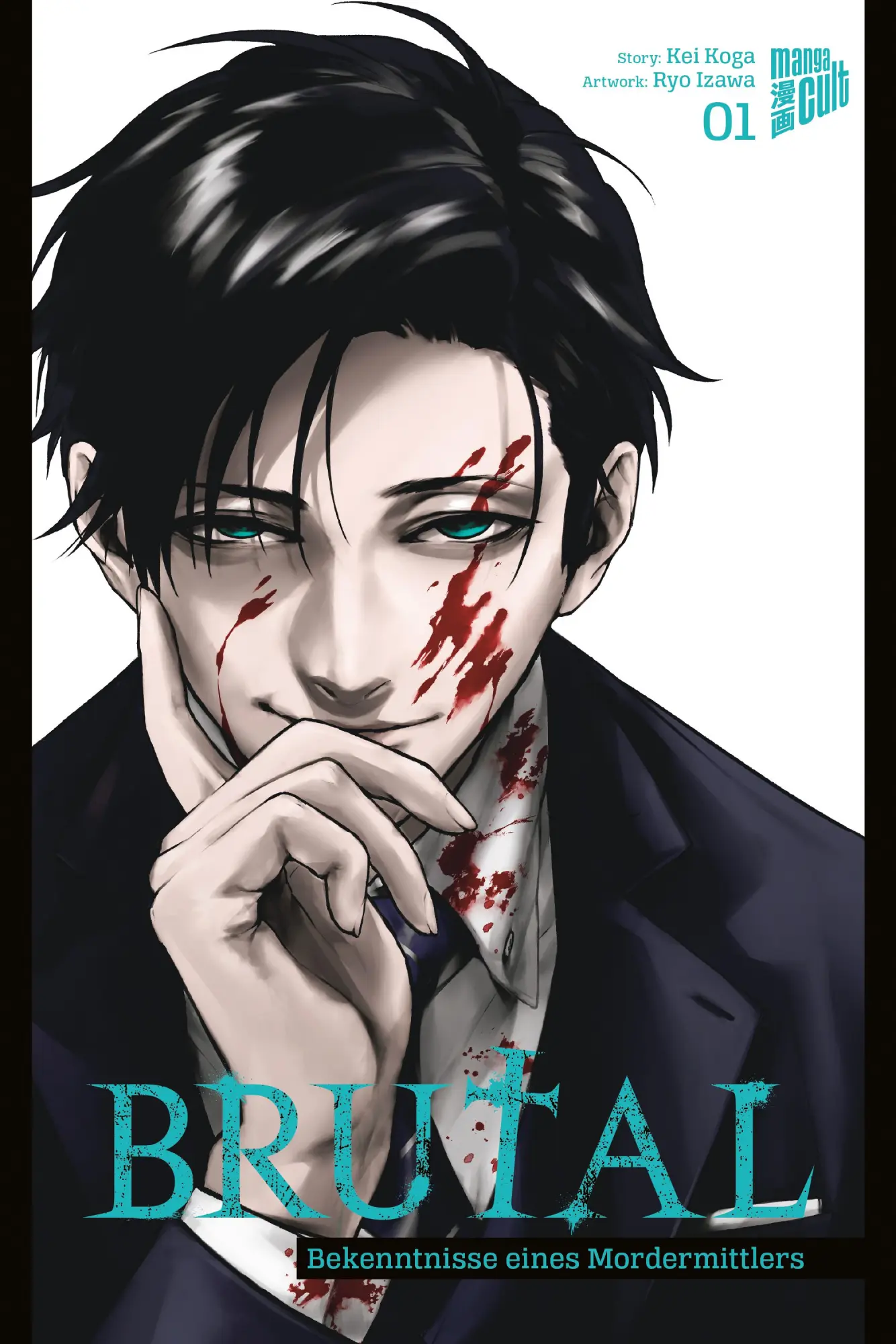 Cover: 9783964337733 | Brutal - Bekenntnisse eines Mordermittlers 1 | Kei Koga | Taschenbuch