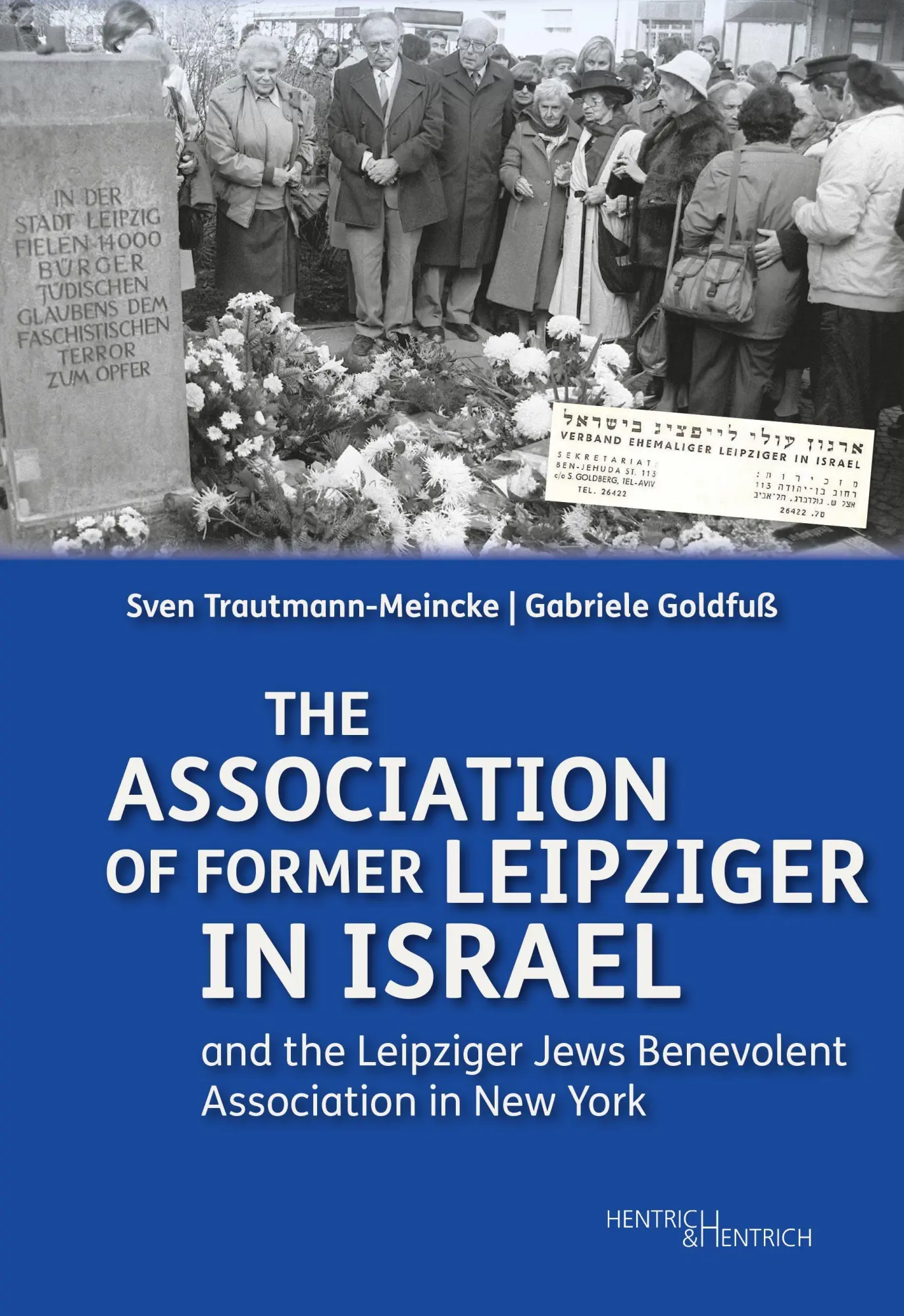 The Association of Former Leipziger in Israel