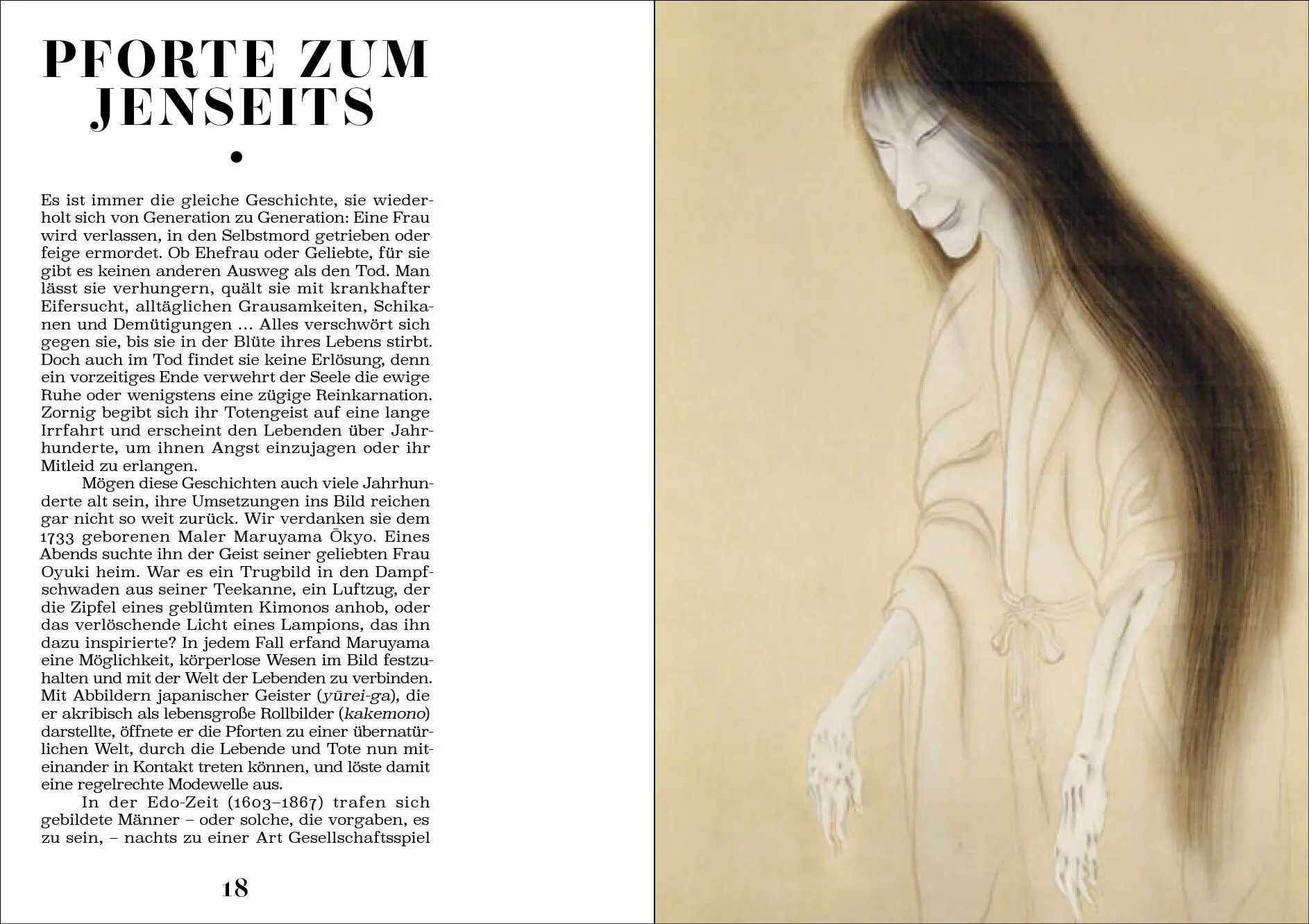 Bild: 9783791377933 | YOKAI - GEISTER | Philippe Charlier | Buch | 192 S. | Deutsch | 2025