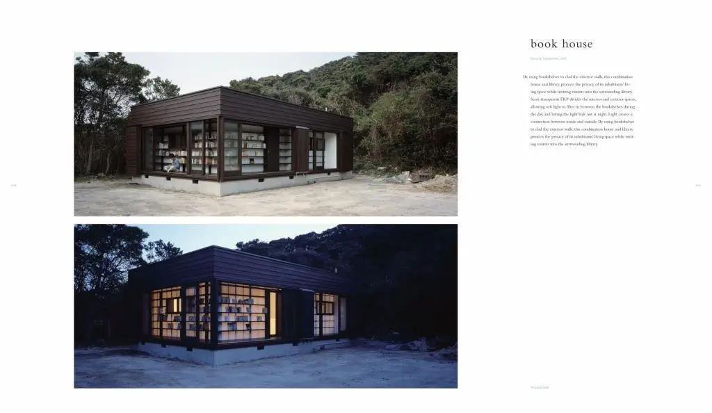 Bild: 9780714878133 | nendo | Nendo | Buch | 512 S. | Englisch | 2019 | Phaidon Press Ltd