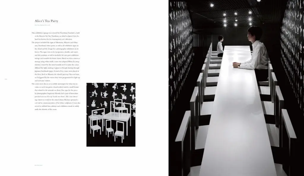 Bild: 9780714878133 | nendo | Nendo | Buch | 512 S. | Englisch | 2019 | Phaidon Press Ltd