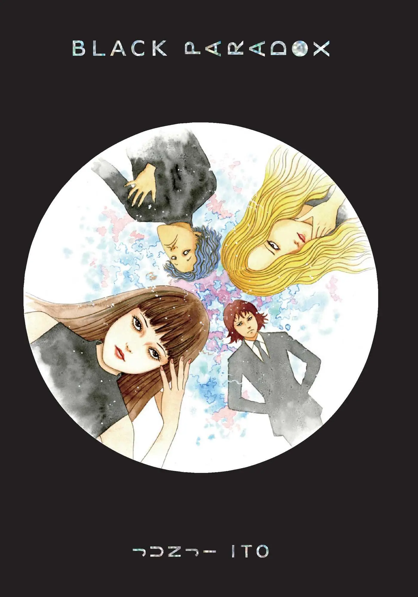 Cover: 9781974728633 | Black Paradox | Junji Ito | Buch | 208 S. | Englisch | 2022