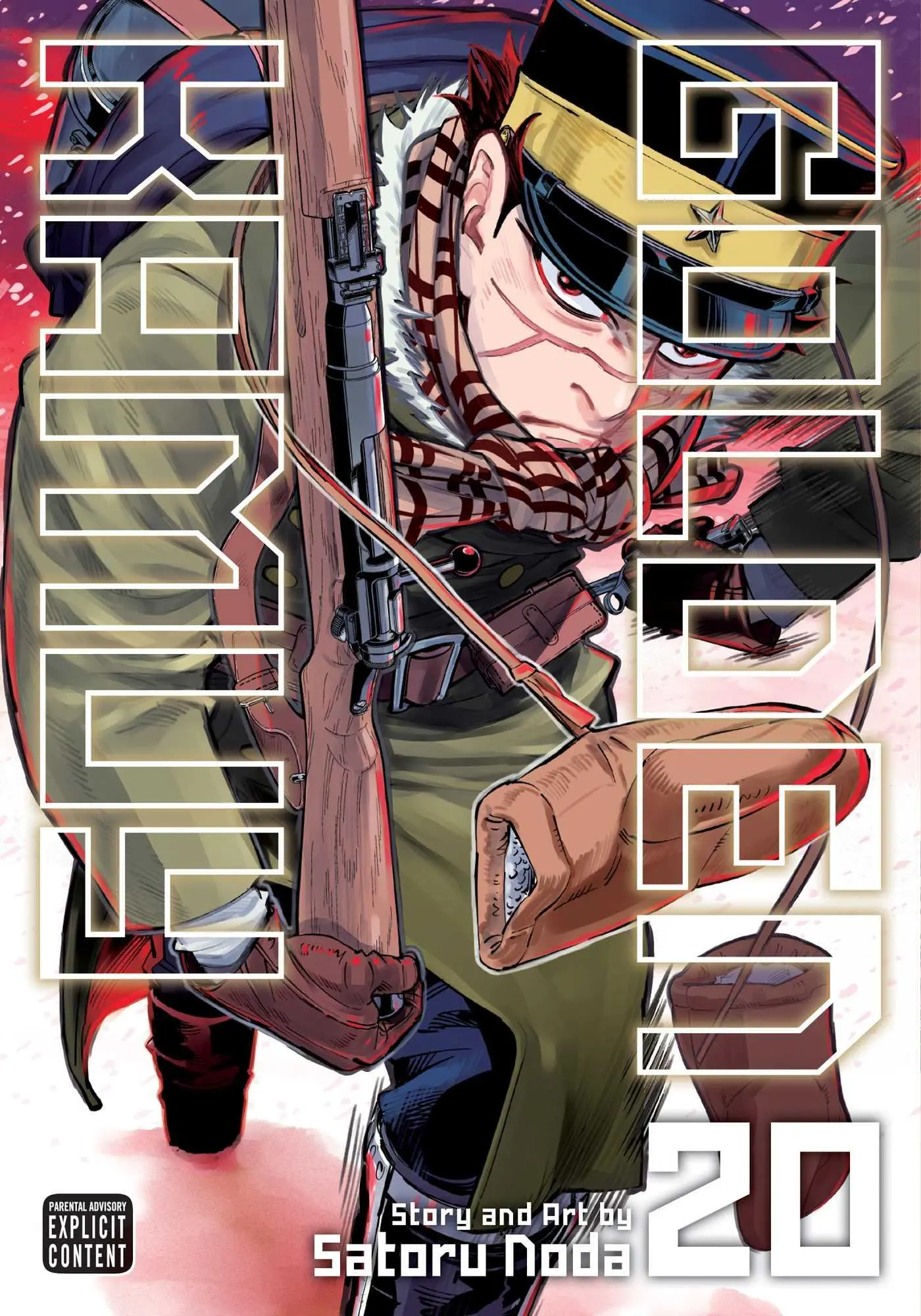 Cover: 9781974718733 | Golden Kamuy, Vol. 20 | Satoru Noda | Taschenbuch | Englisch | 2021
