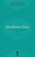 Cover: 9789755748733 | Harflerin Ilmi | El - Fütühatü'l - Mekkiye 1., 2. ve 26. Bablar | Buch