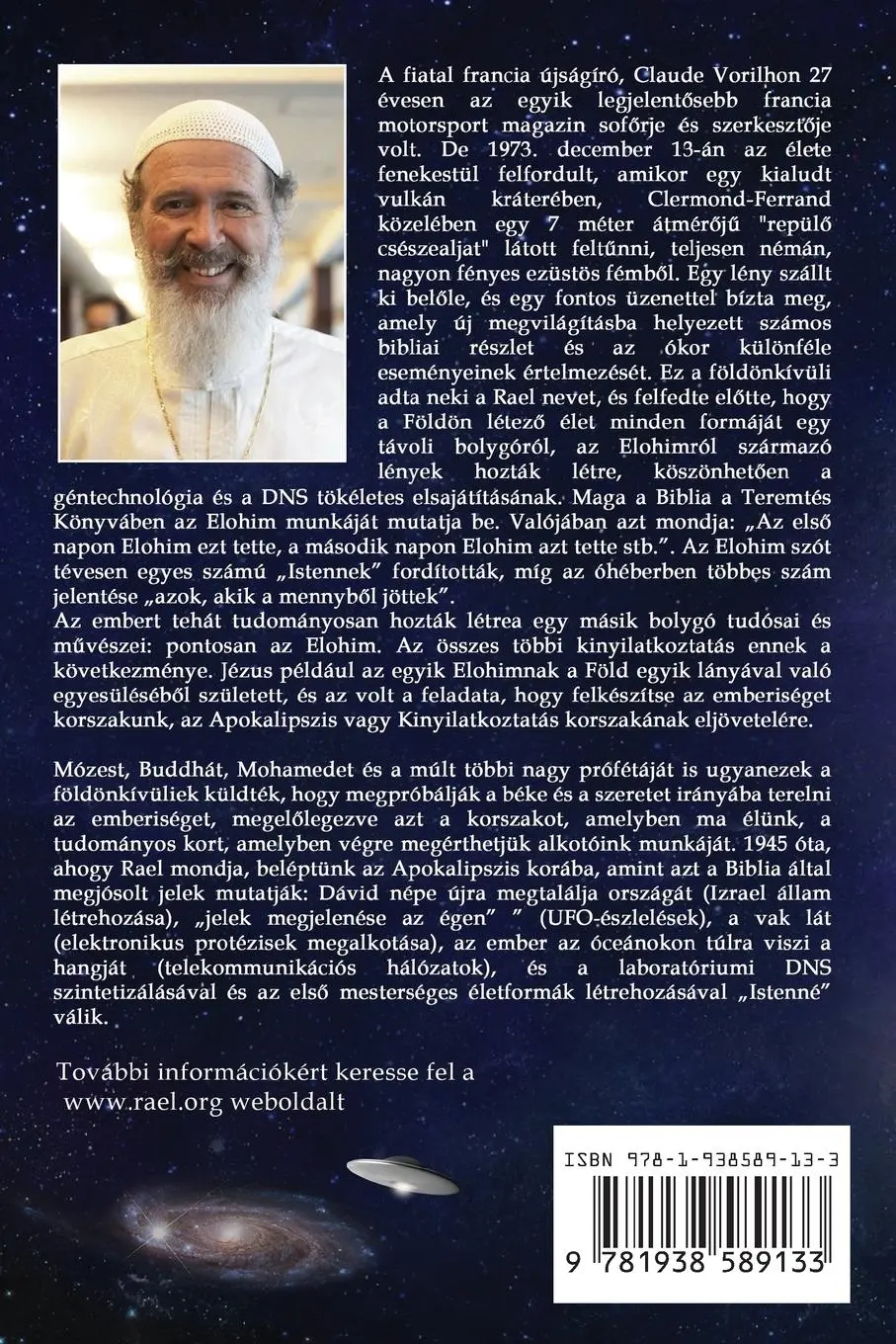 Rückseite: 9781938589133 | A KÖNYV AMELY ERNIONDIA AZ IGAZSÁGOT | Maitreya Rael | Taschenbuch
