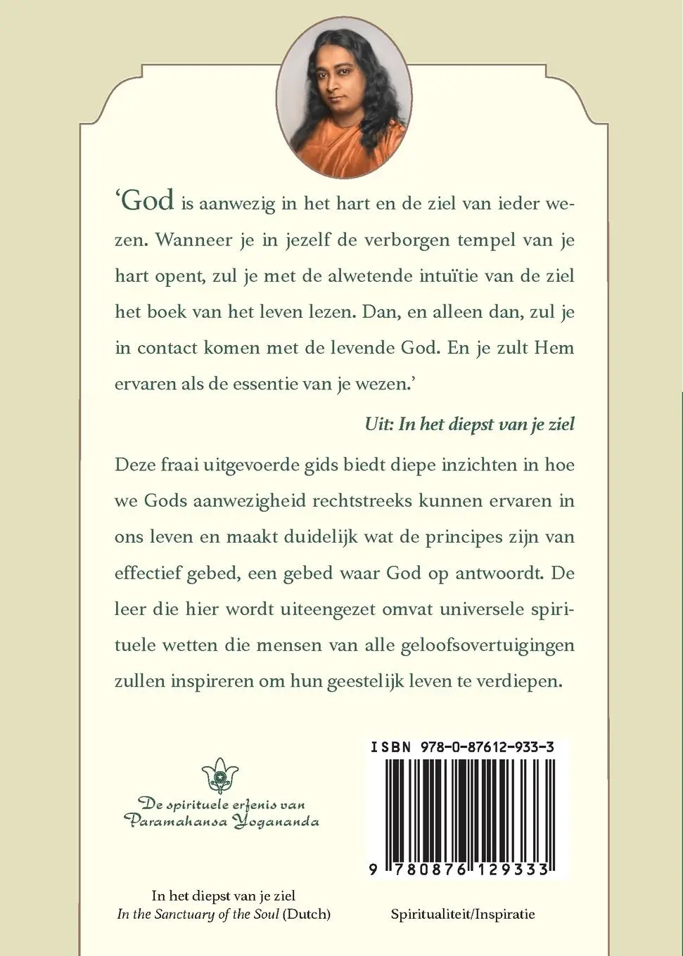 Rückseite: 9780876129333 | In the Sanctuary of the Soul (Dutch) | Paramahansa Yogananda | Buch