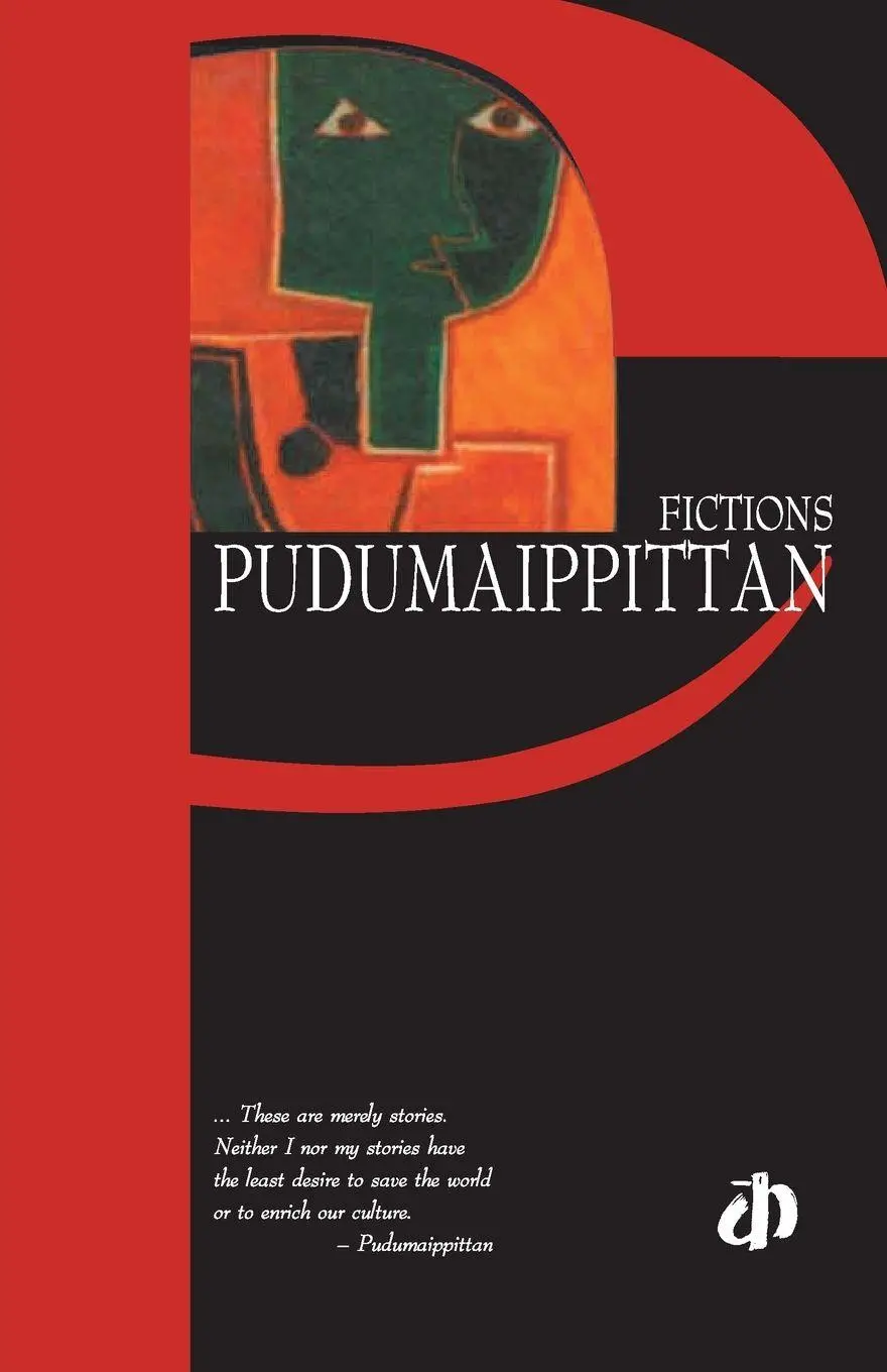 Cover: 9788187649533 | Pudumaipittan | Lakshmi Holmström | Taschenbuch | Englisch | 2019