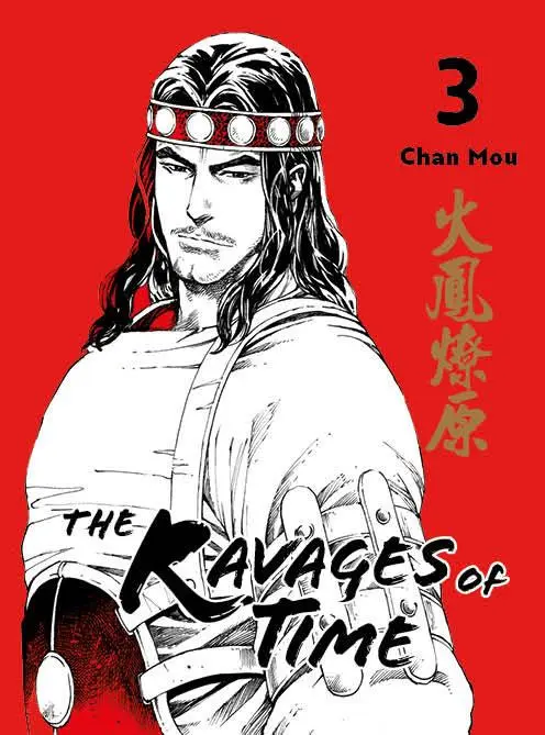 Cover: 9783038870234 | The Ravages of Time | Band 3 (Deluxe-Edition) | Mou Chan | Taschenbuch