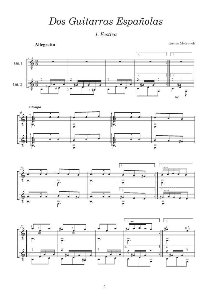 Cover: 9783864110634 | Spanish Music For Two Guitars | Dos Guitarras Espanolas | Metreveli