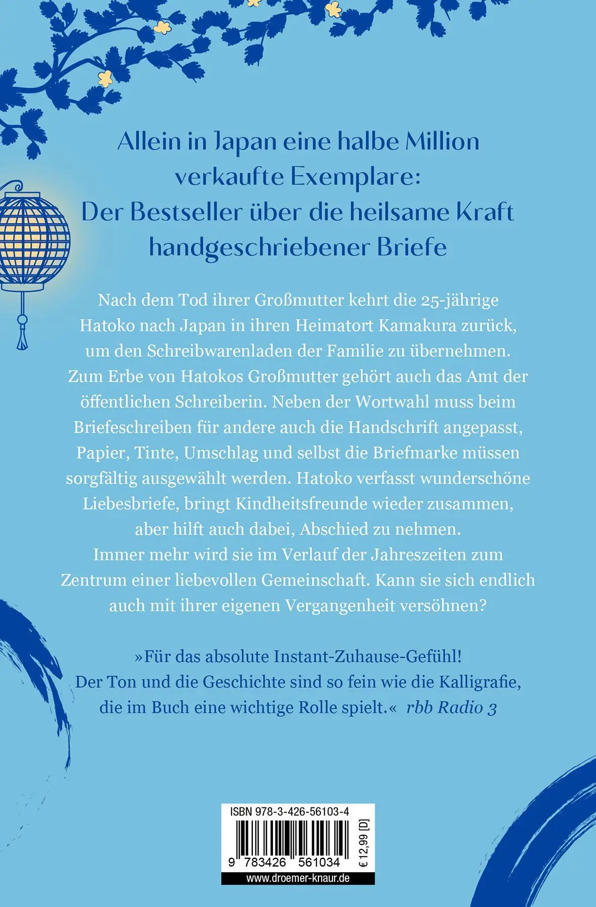 Rückseite: 9783426561034 | Hatokos wunderbarer Schreibwarenladen | Ito Ogawa | Taschenbuch | 2026