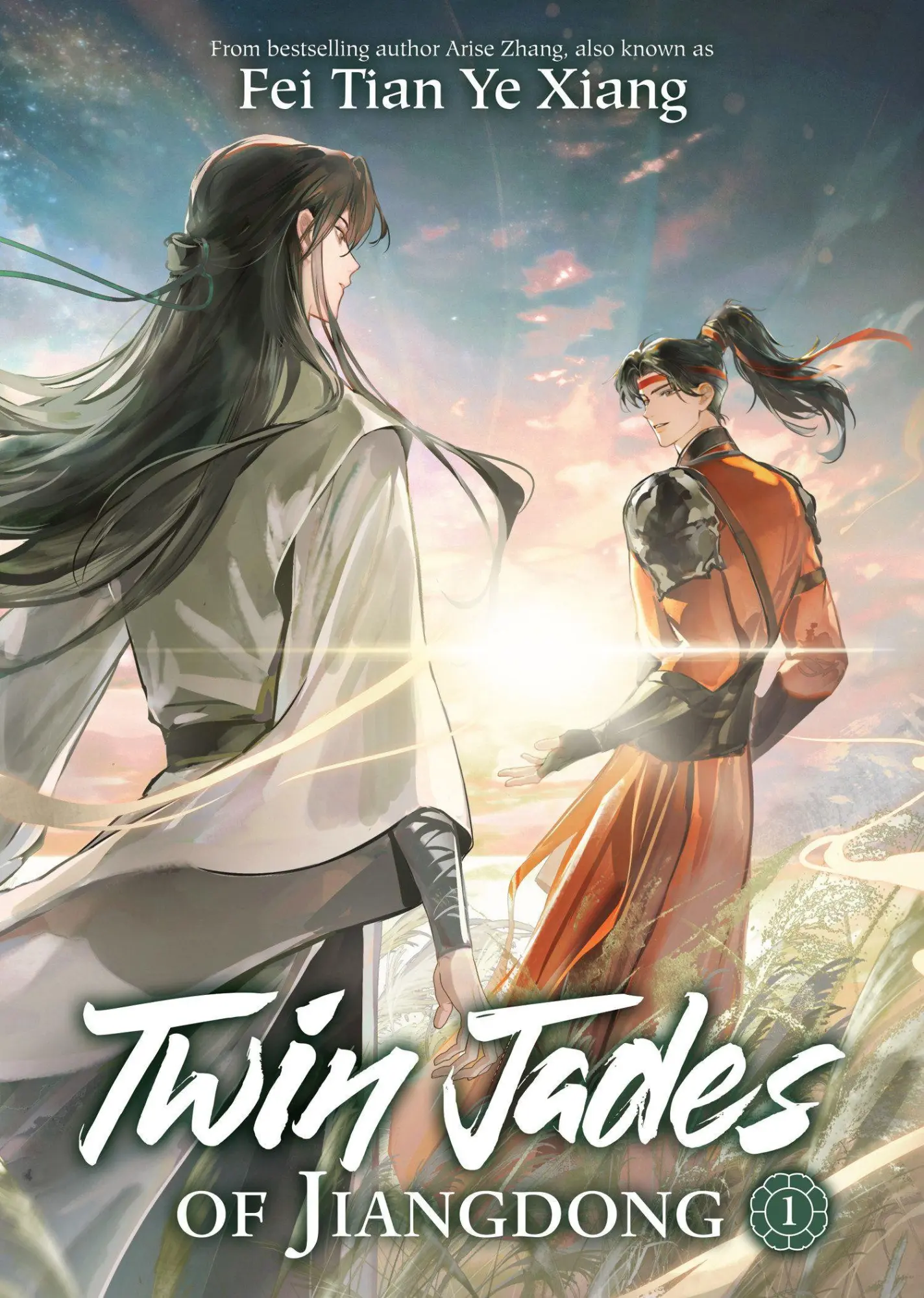 Cover: 9798895611234 | Twin Jades of Jiangdong (Novel) Vol. 1 | Fei Tian Ye Xiang | Buch
