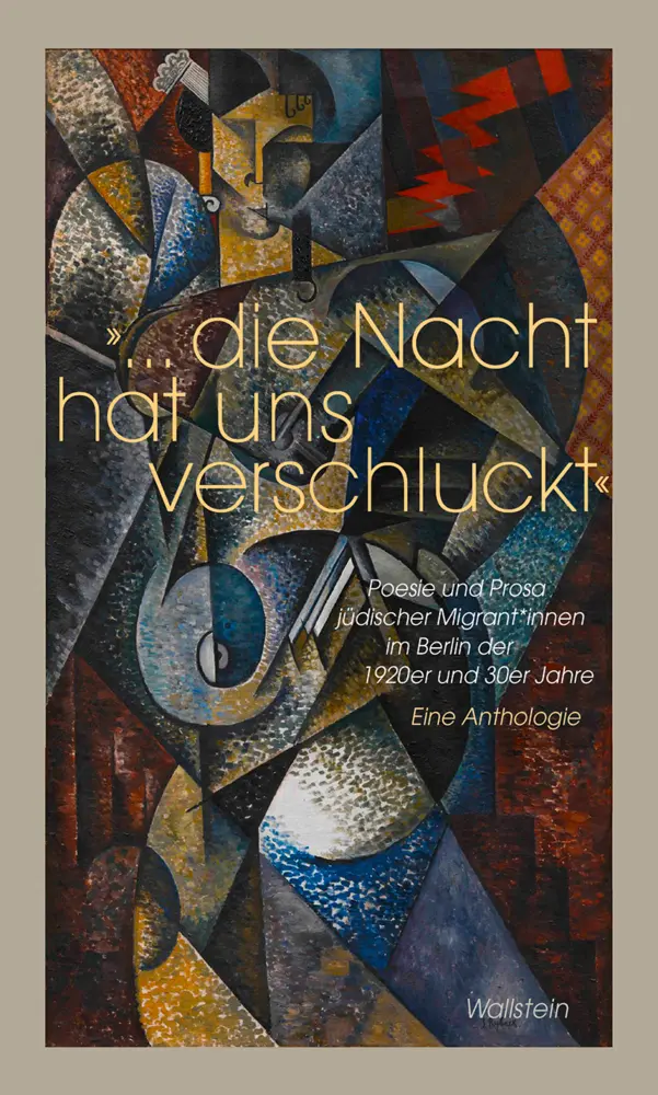 Cover: 9783835331334 | »Die Nacht hat uns verschluckt« | Verena Dohrn (u. a.) | Buch | 396 S.