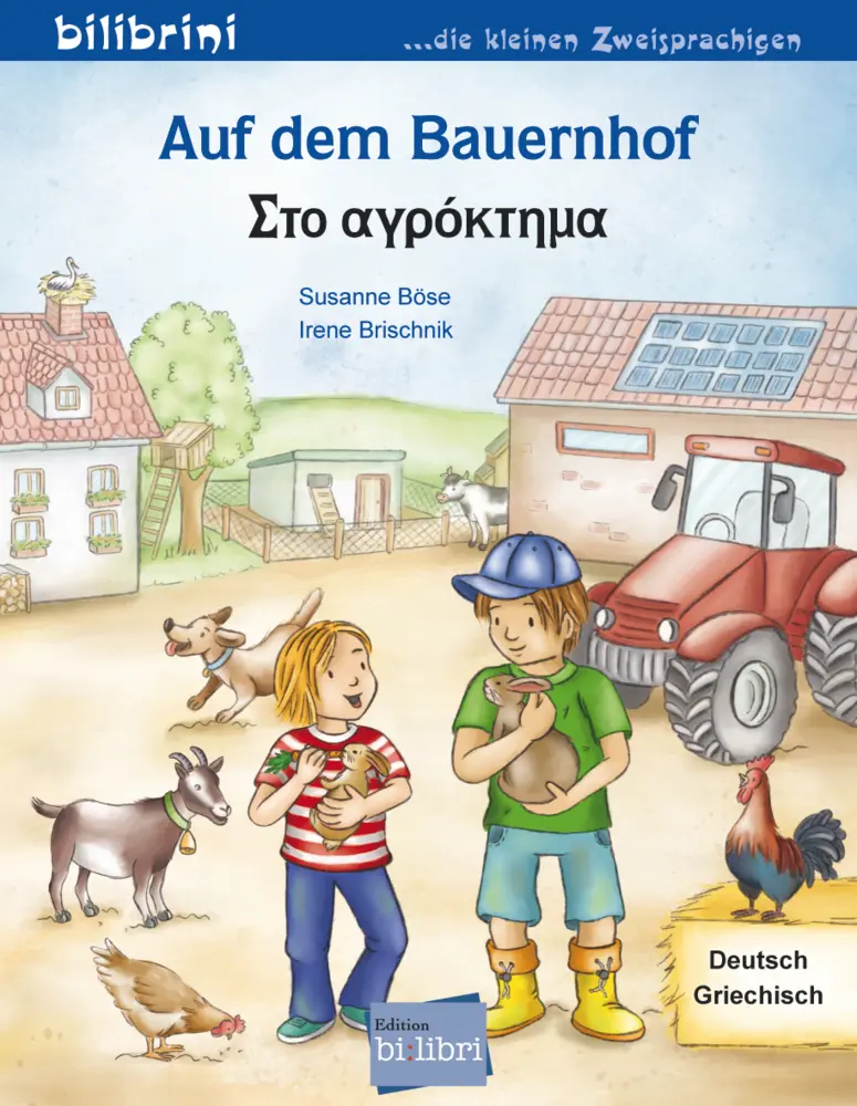 Cover: 9783695051434 | Auf dem Bauernhof (Deutsch-Griechisch) | Zweisprachiges Kinderbuch