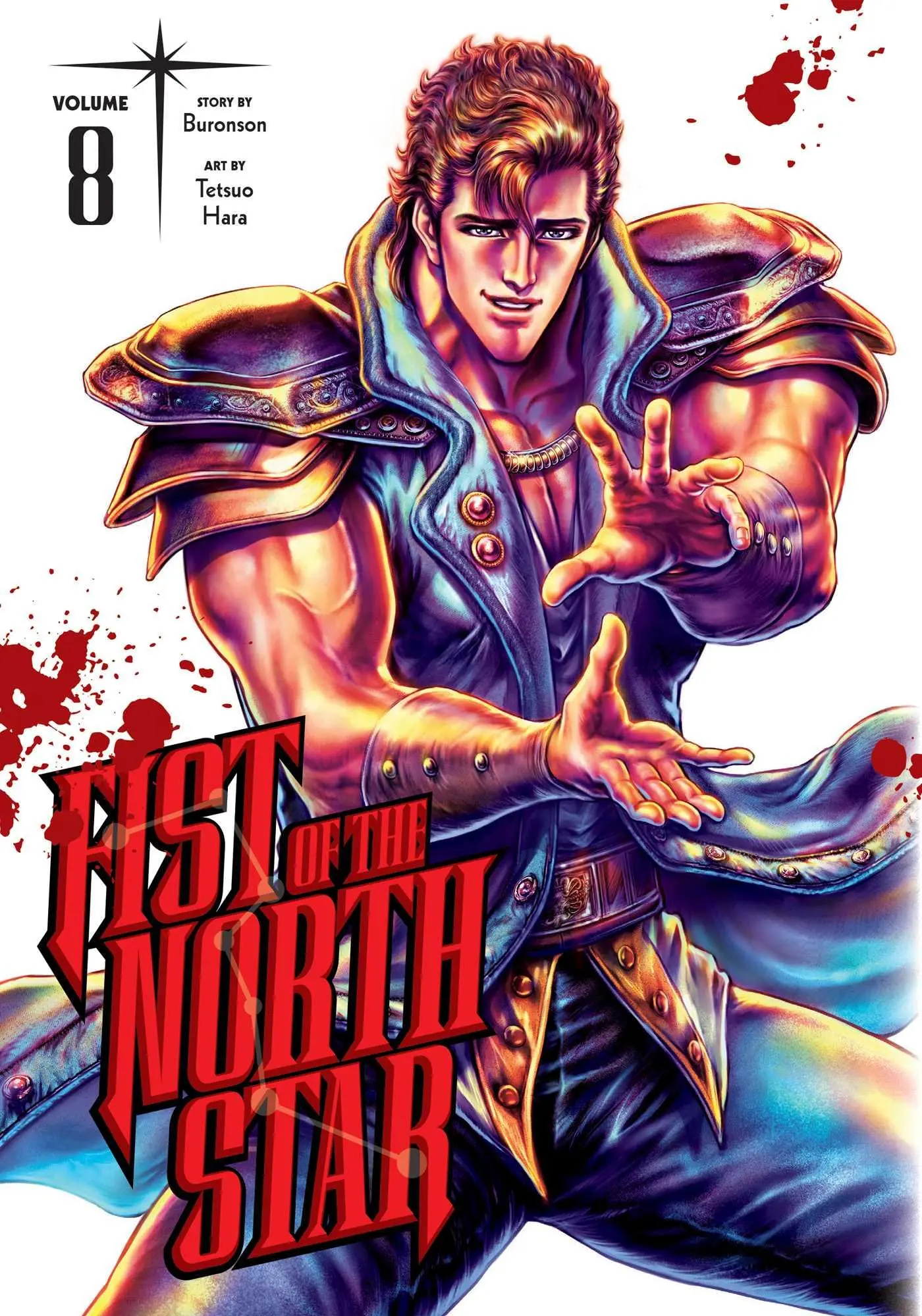Cover: 9781974721634 | Fist of the North Star, Vol. 8 | Buronson | Buch | Gebunden | Englisch