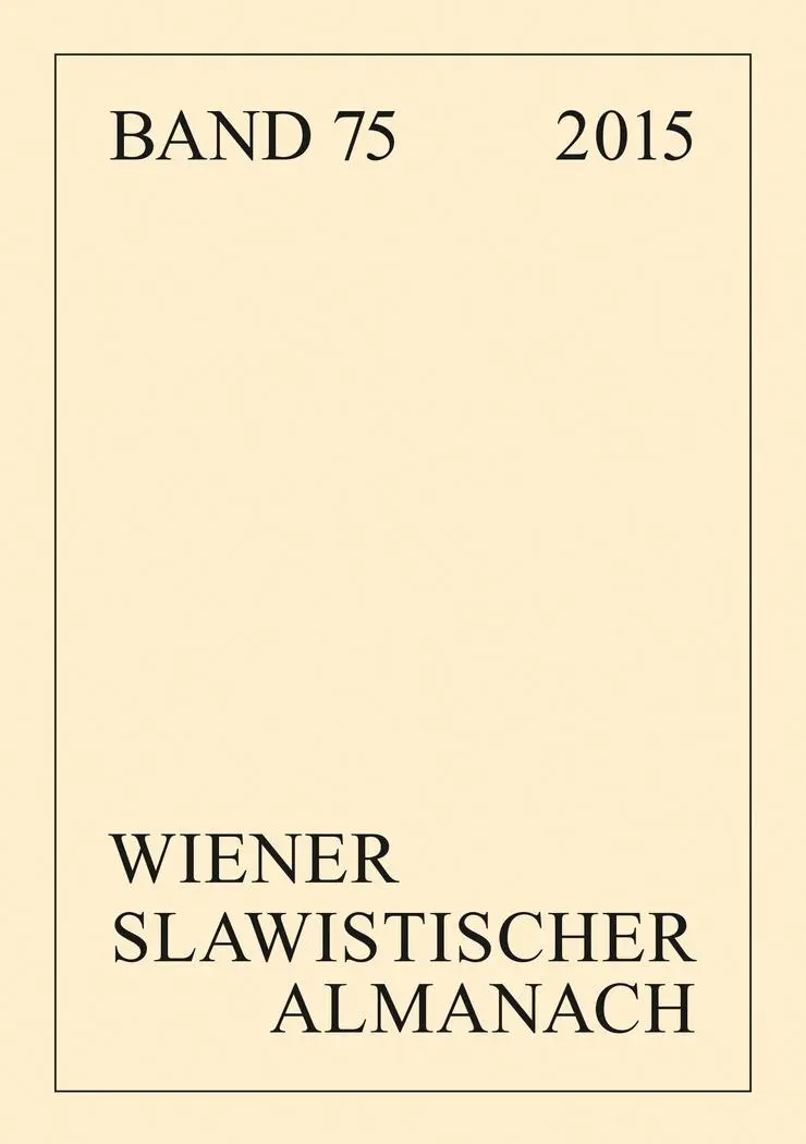 Slavistische Linguistik 2013. Referate des XCCIX. Konstanzer Slavistischen Arbeitstreffens in Hamburg, 9.-13.September 2013 (Wiener Slawistischer Almanach, Band 75)