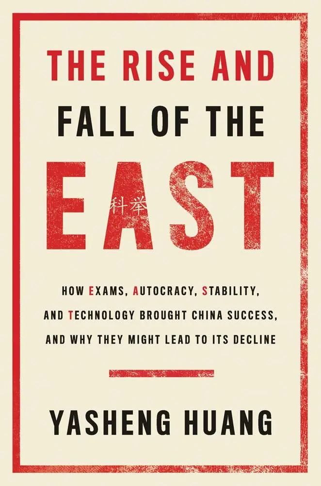 Cover: 9780300281934 | The Rise and Fall of the East | Yasheng Huang | Taschenbuch | Englisch