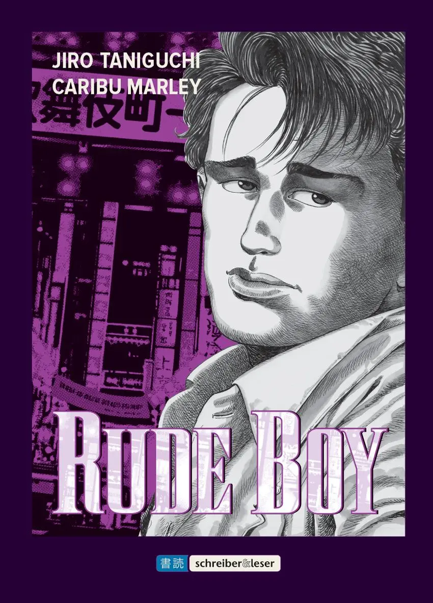 Cover: 9783965821934 | Rude Boy | Jiro Taniguchi (u. a.) | Taschenbuch | 208 S. | Deutsch